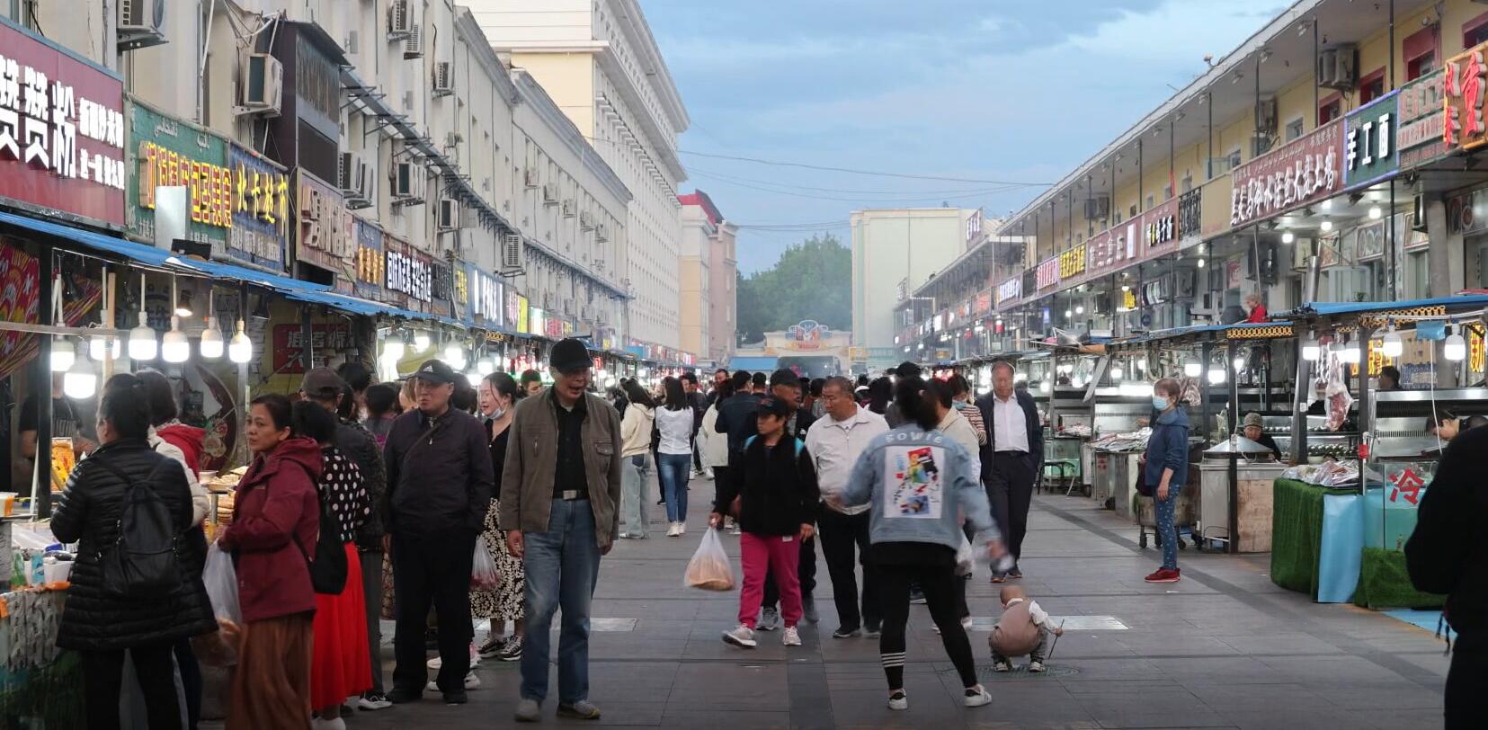 QQ截图20230523153015(1)