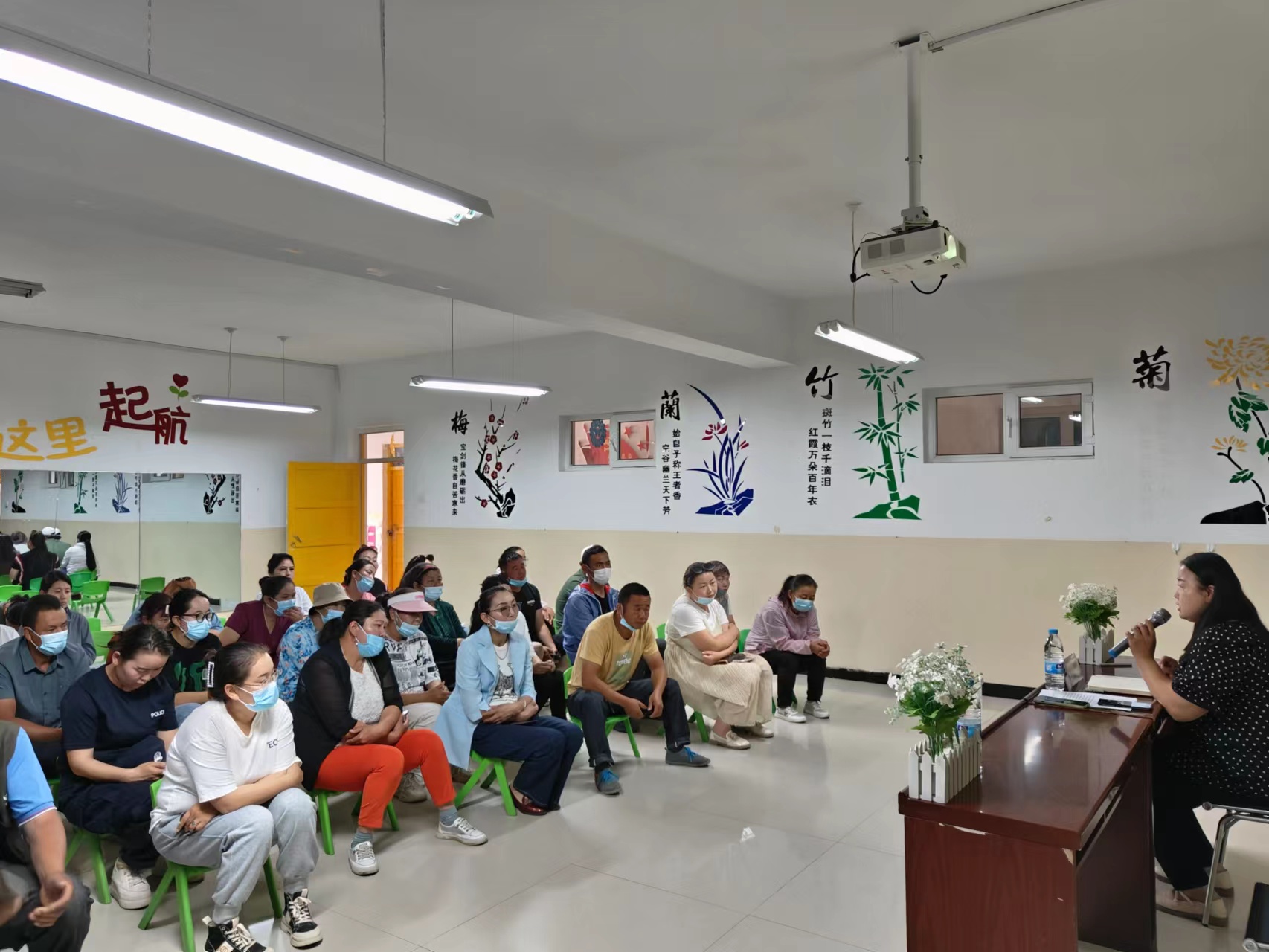 生命至上 安全第一 | 安全教育家长会 家校合力话安全
