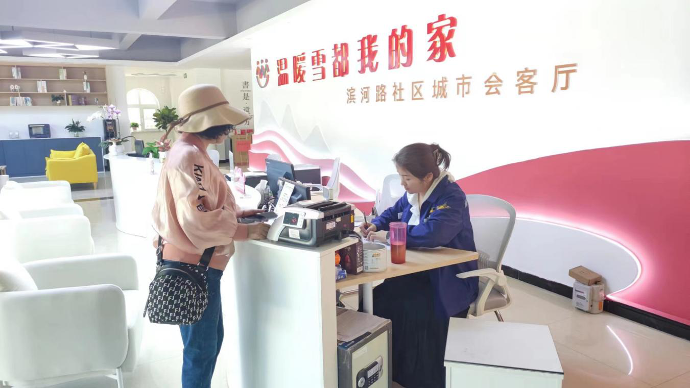 图片3.png 图片3.png