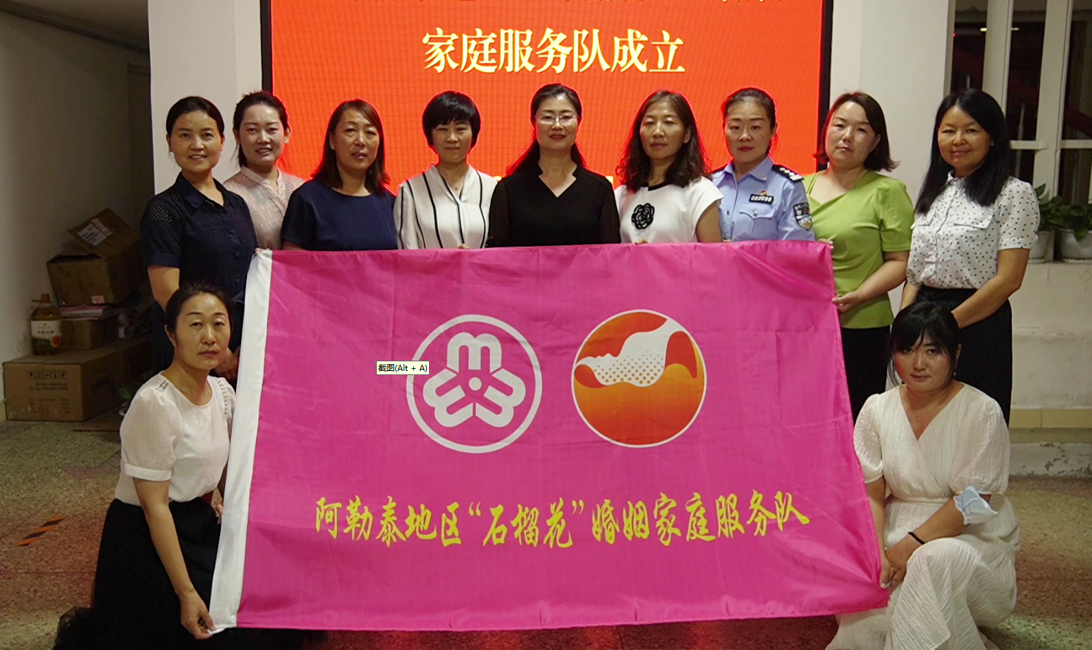 mmexport1689999848438