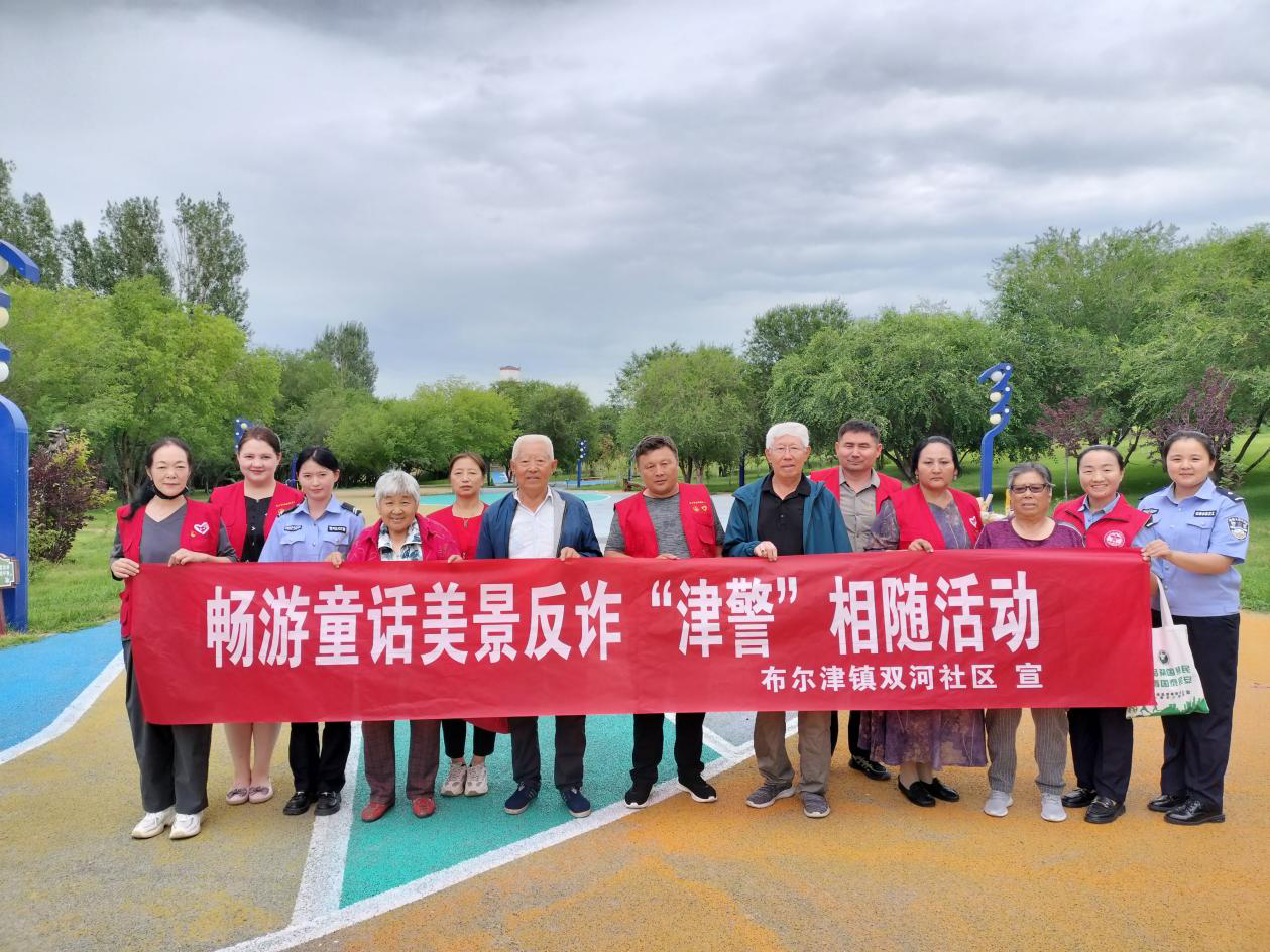 图片3.png