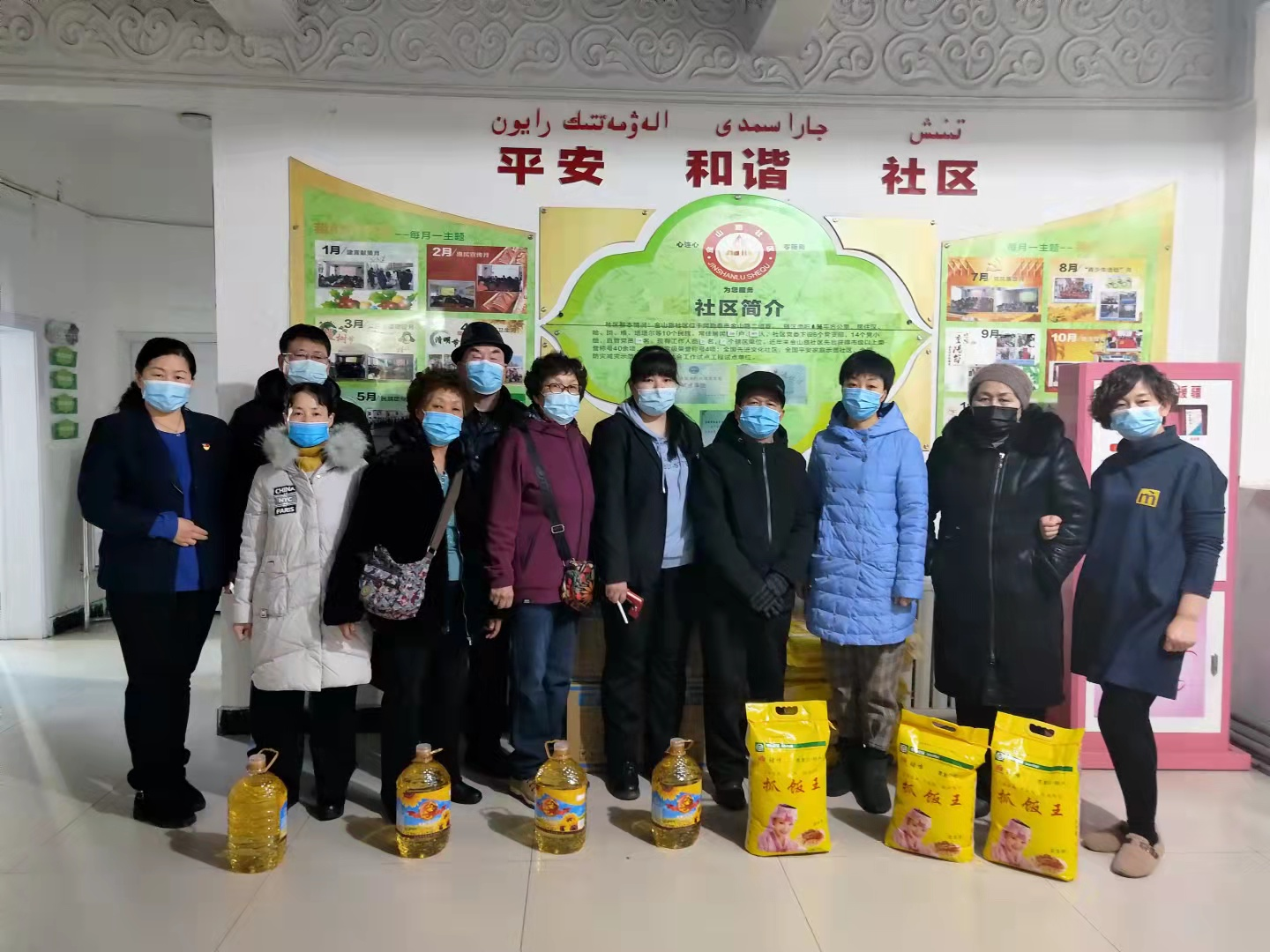 图片4.png 图片4.png