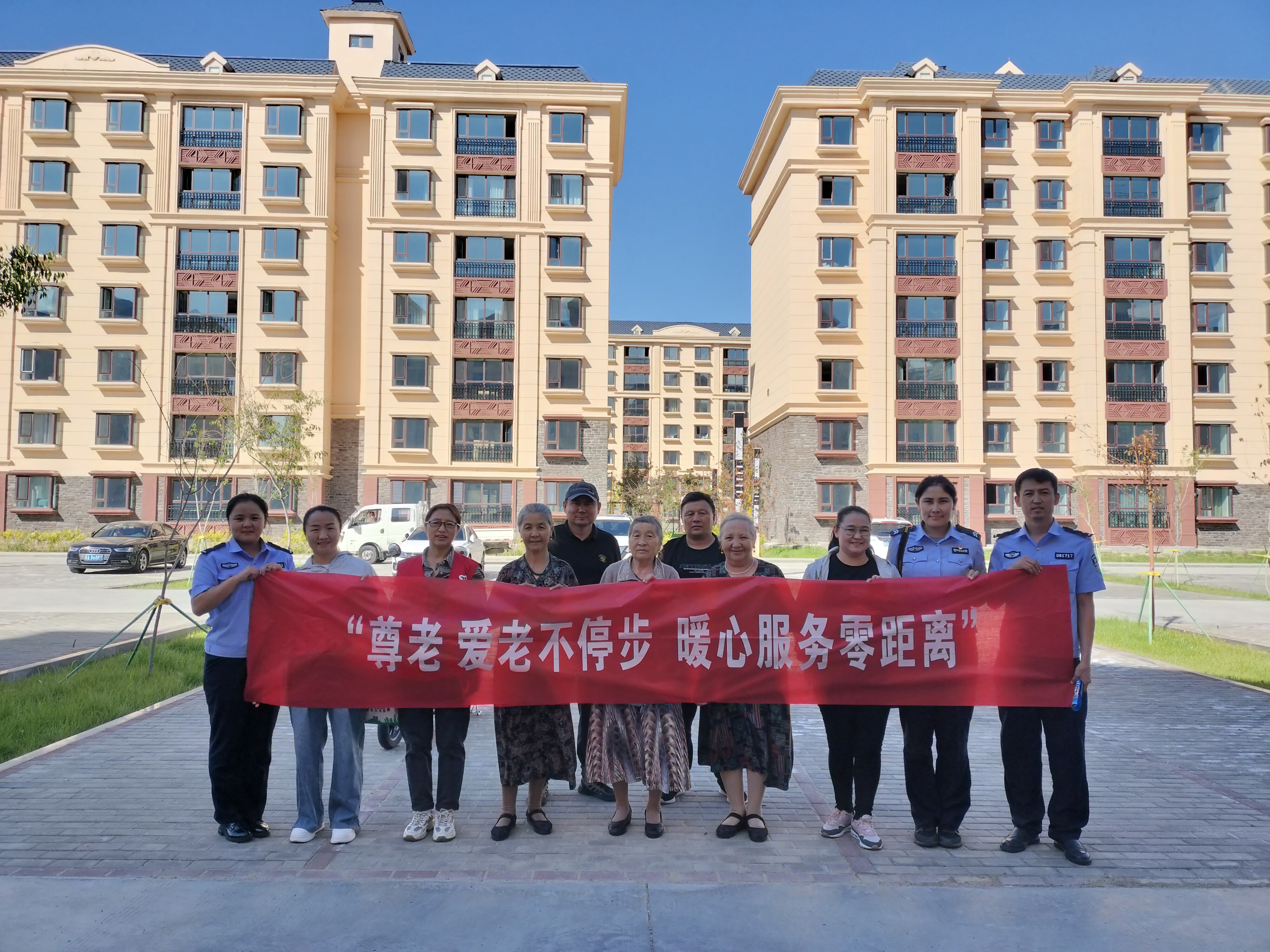 微信图片_20230818170621.jpg