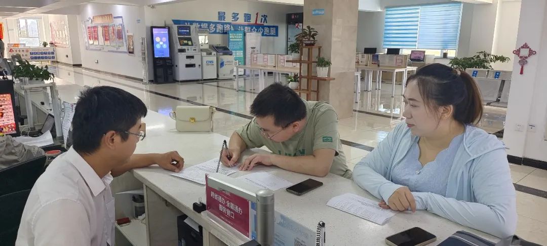 图一:公积金支取.jpg 图片