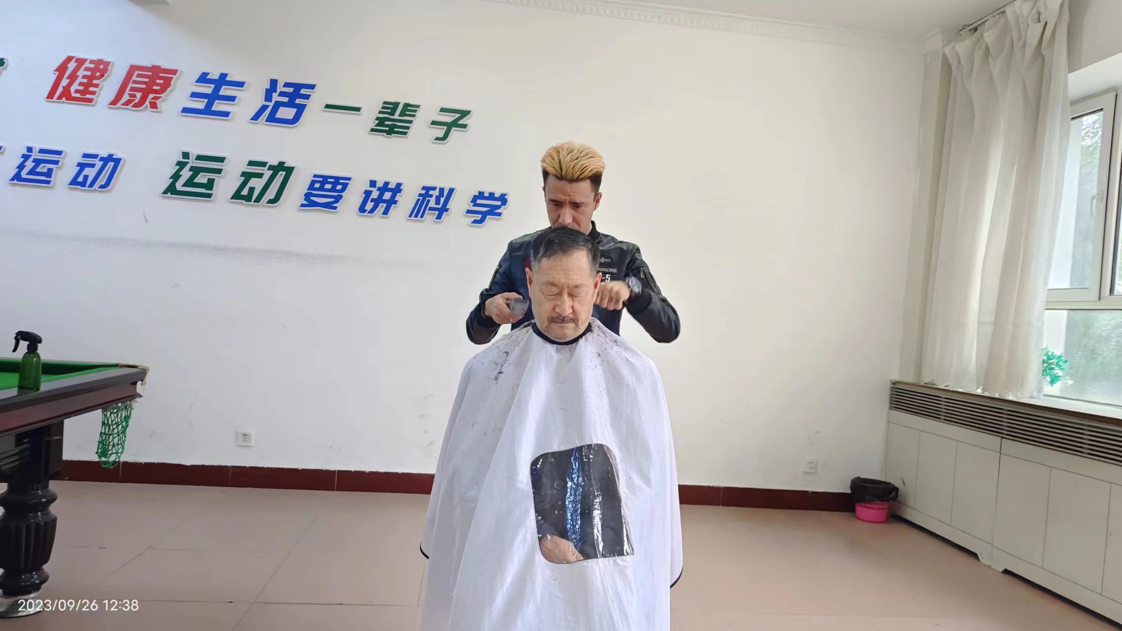 图片3.png 图片3.png