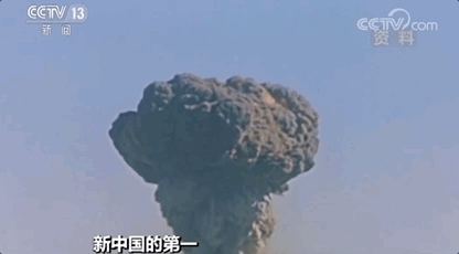 640.gif