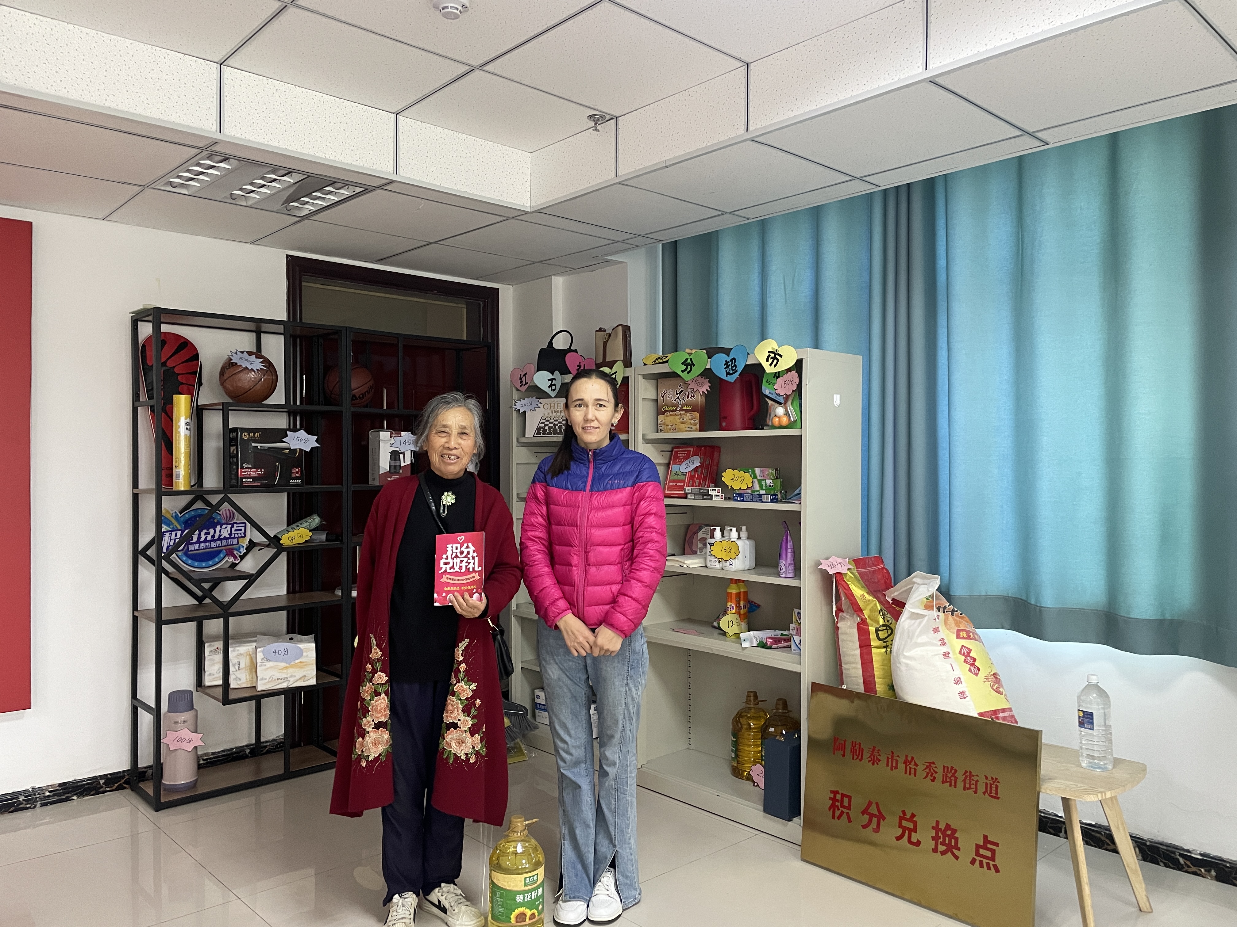 微信图片_20231013103759.jpg