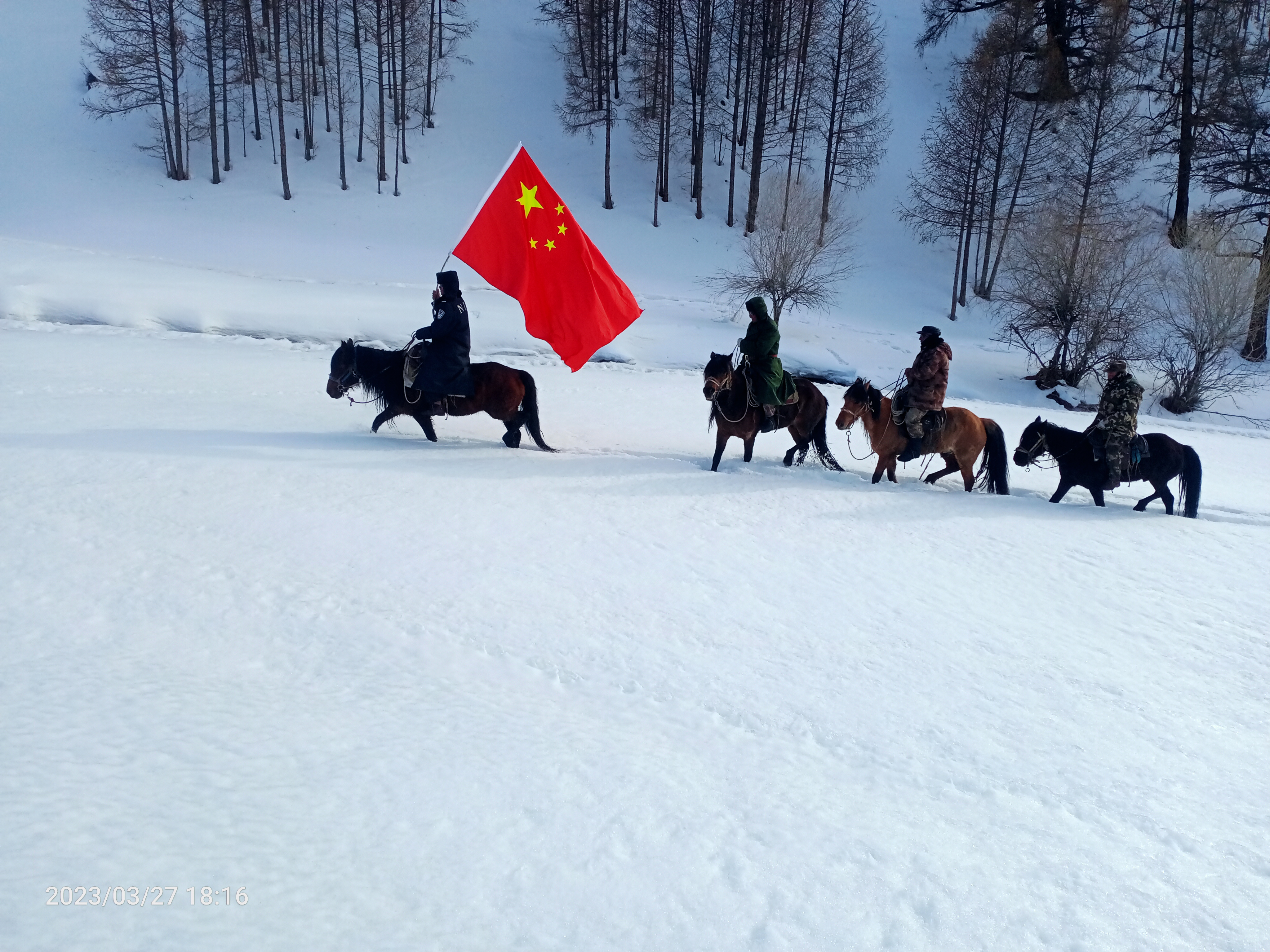 微信图片_20230331185159.jpg 微信图片_20230331185159.jpg