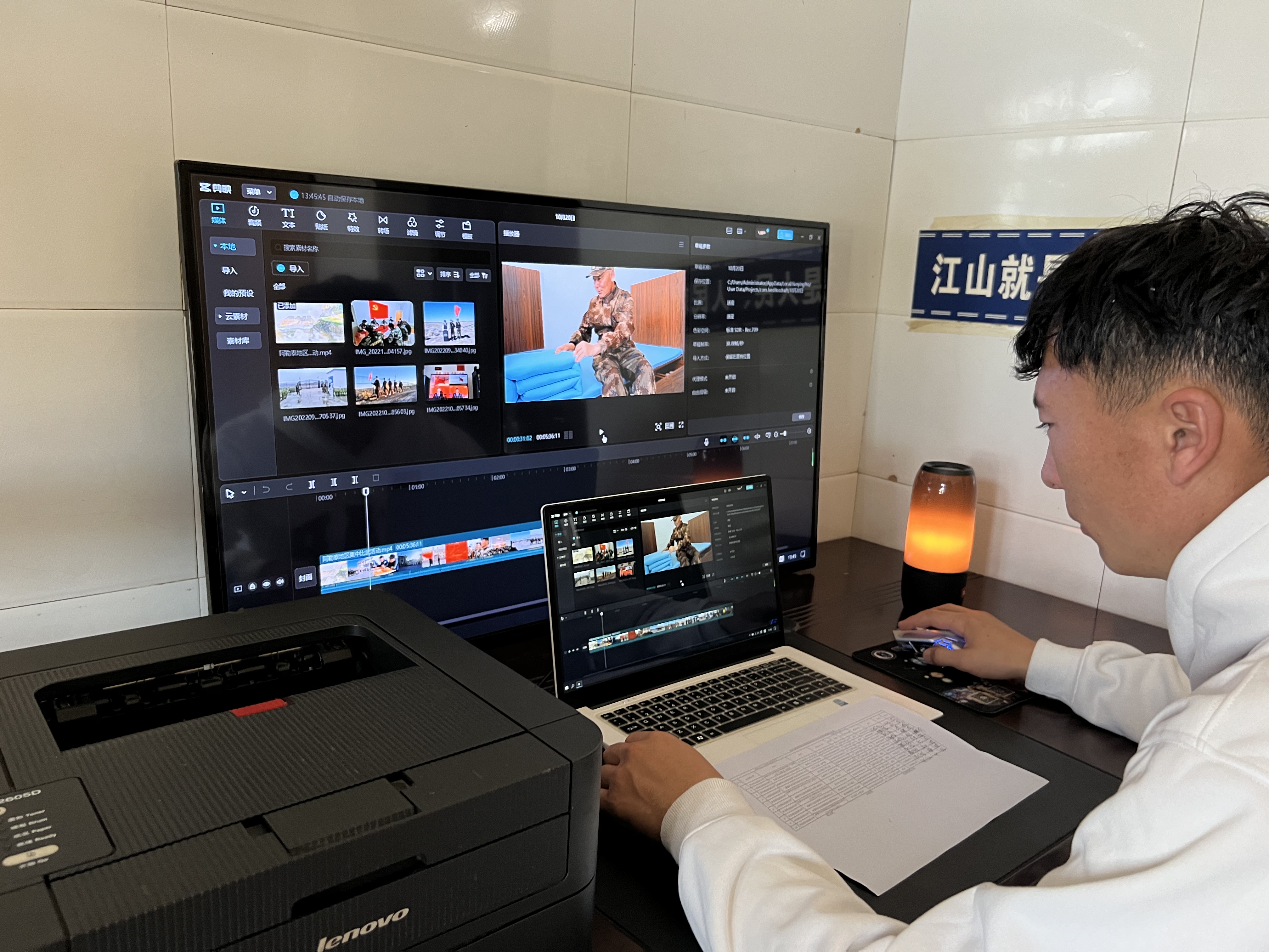 微信图片_20231023192455.jpg 微信图片_20231023192455.jpg