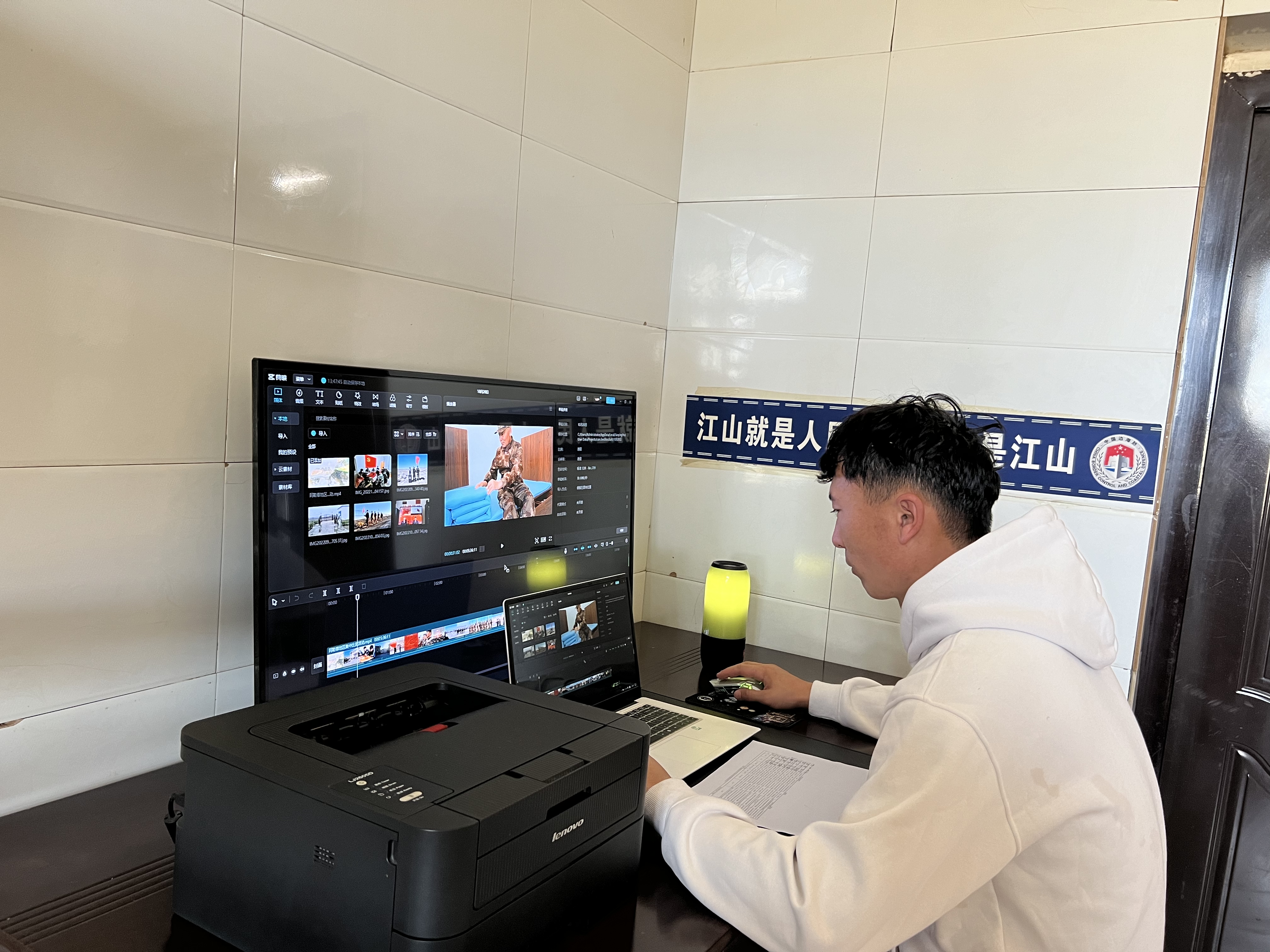 微信图片_20231023192509.jpg 微信图片_20231023192509.jpg