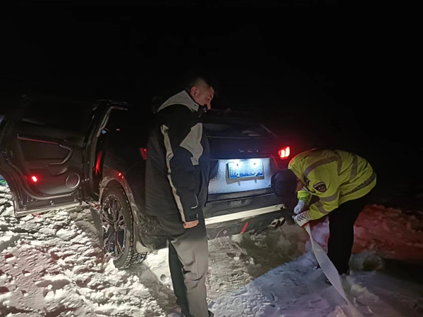 20231116194204_3750[1].jpg