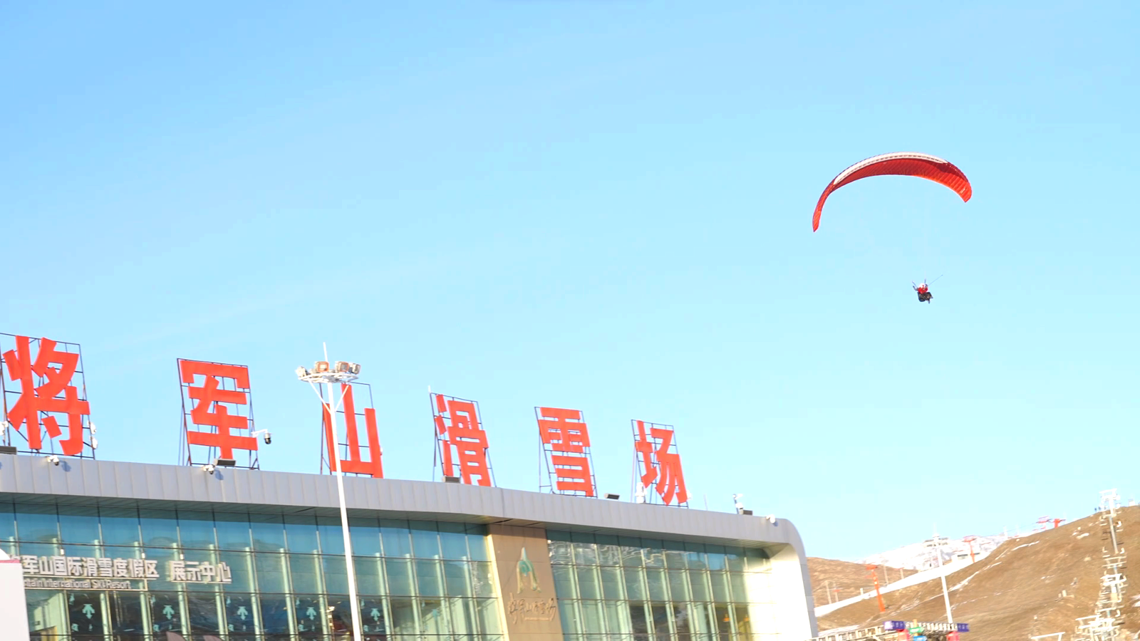 mmexport1701245475785