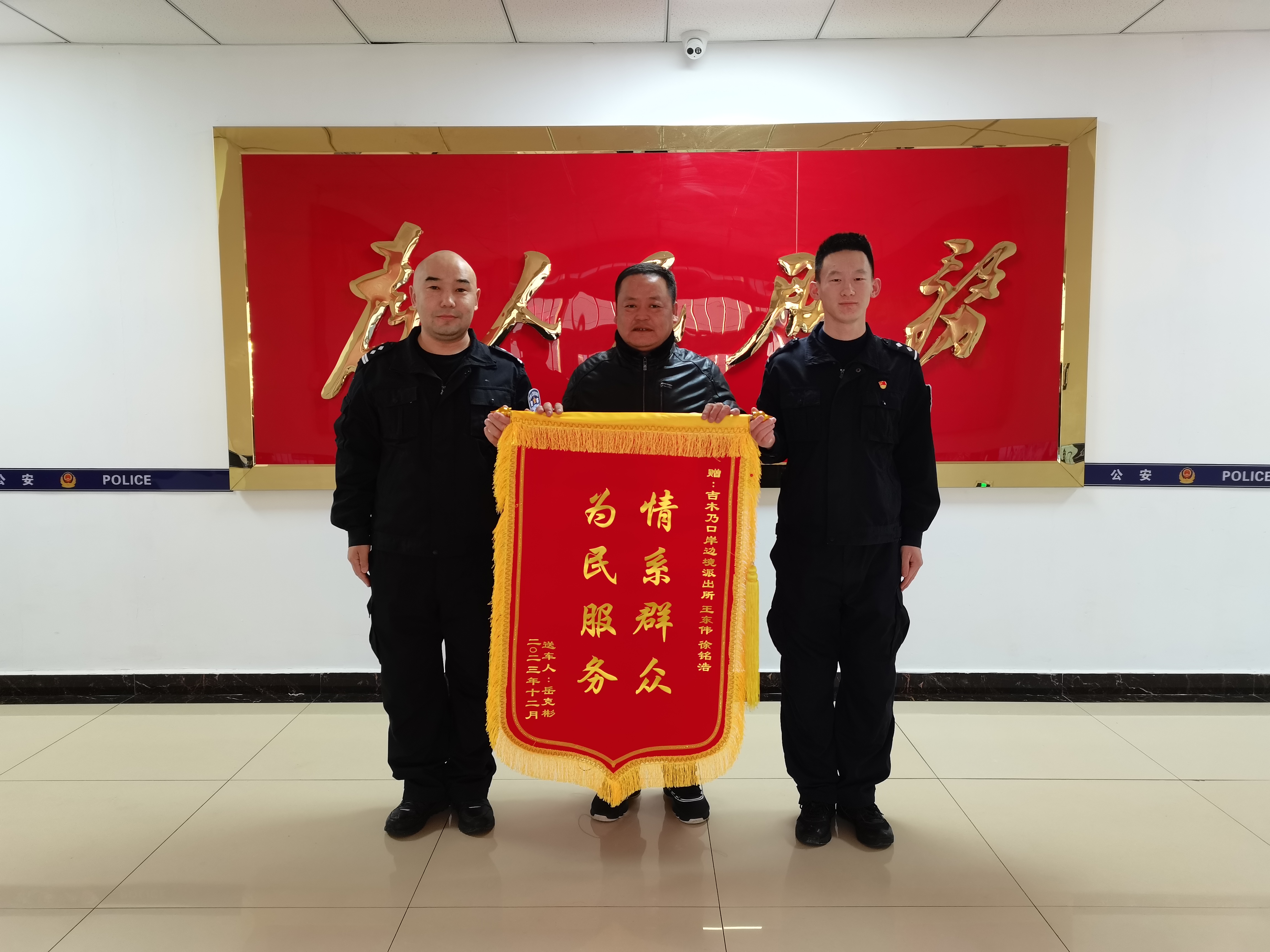 mmexport1702889733891