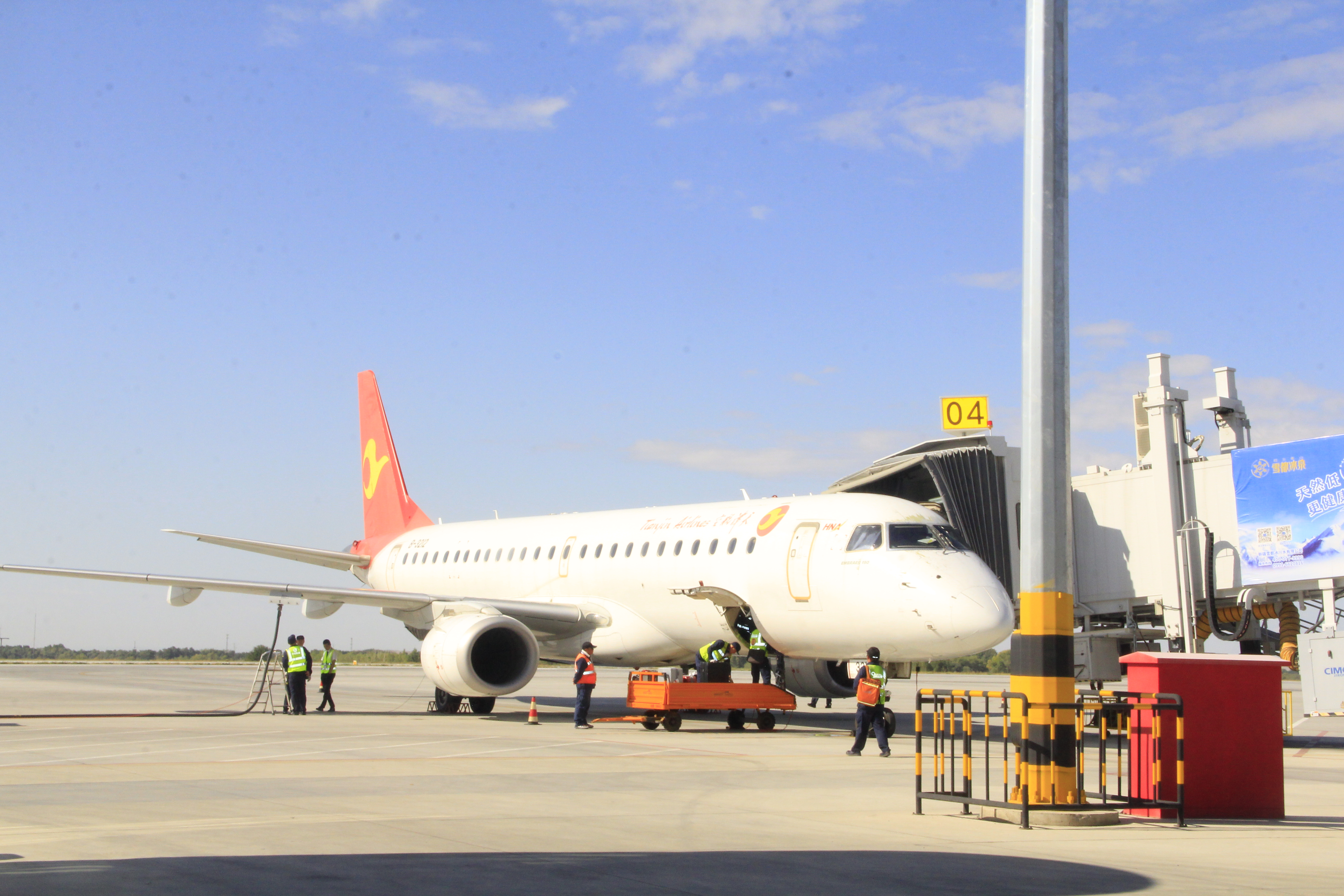 mmexport1704286297539