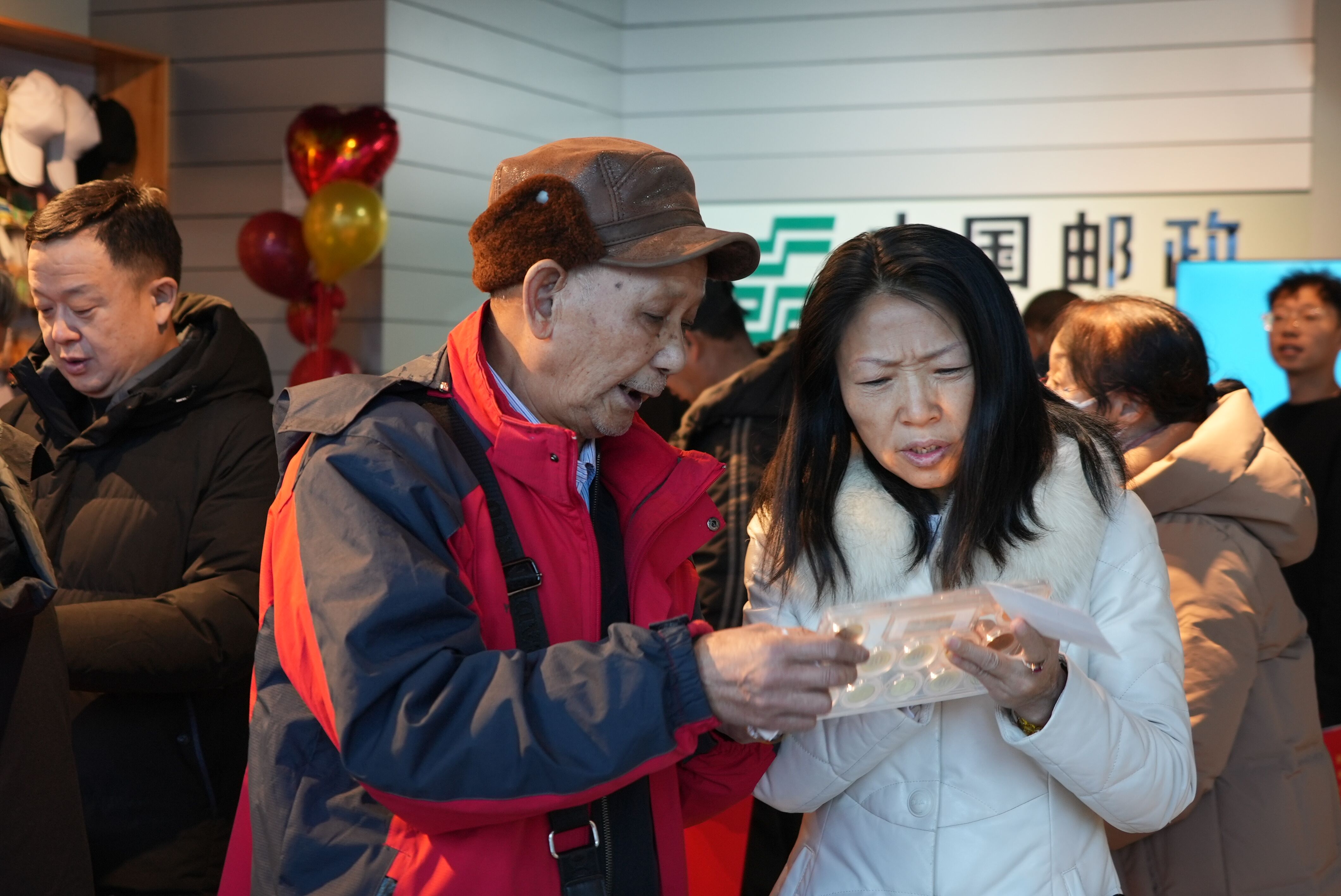 Image_1704436416247