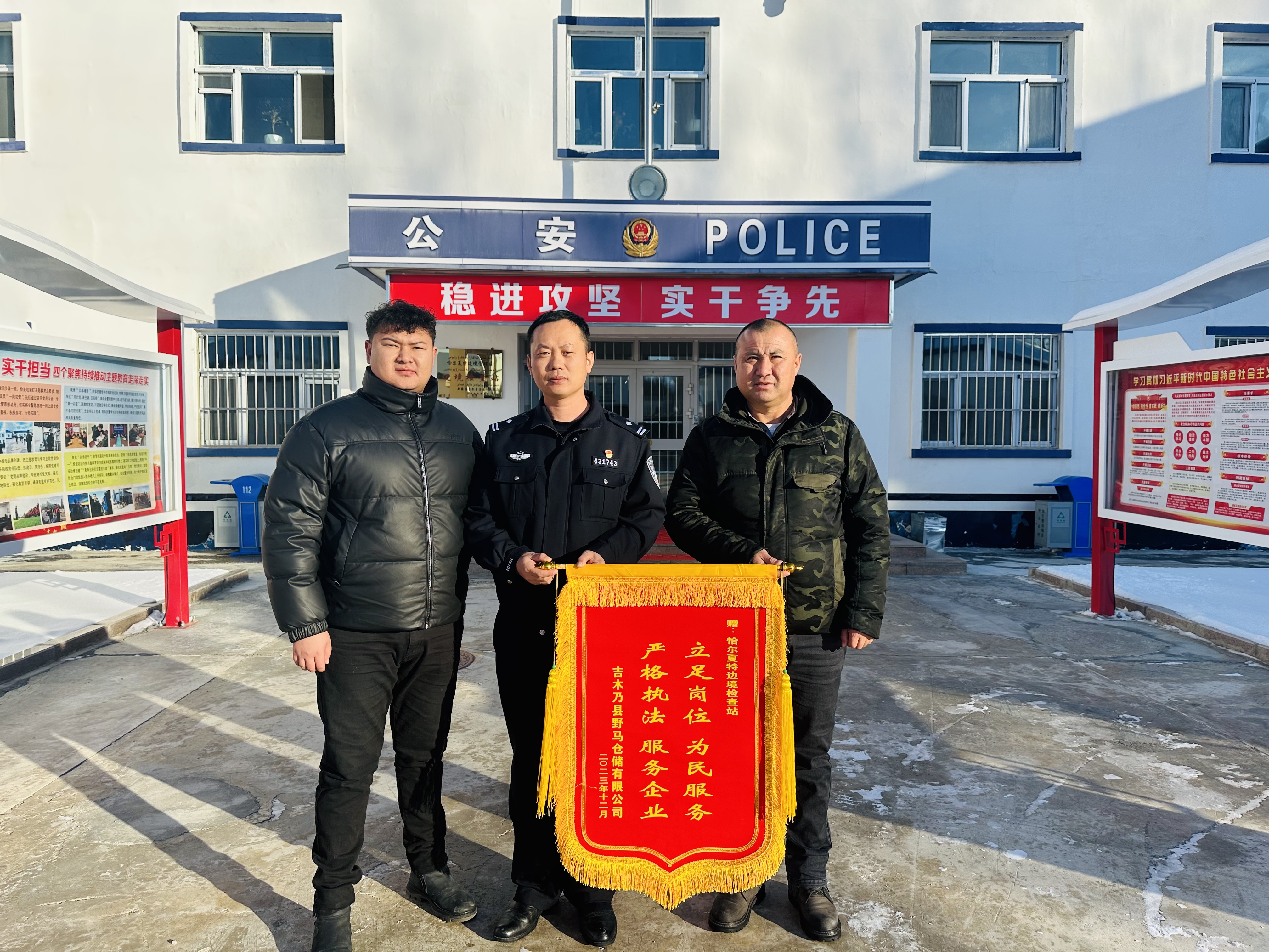 mmexport1704416151399