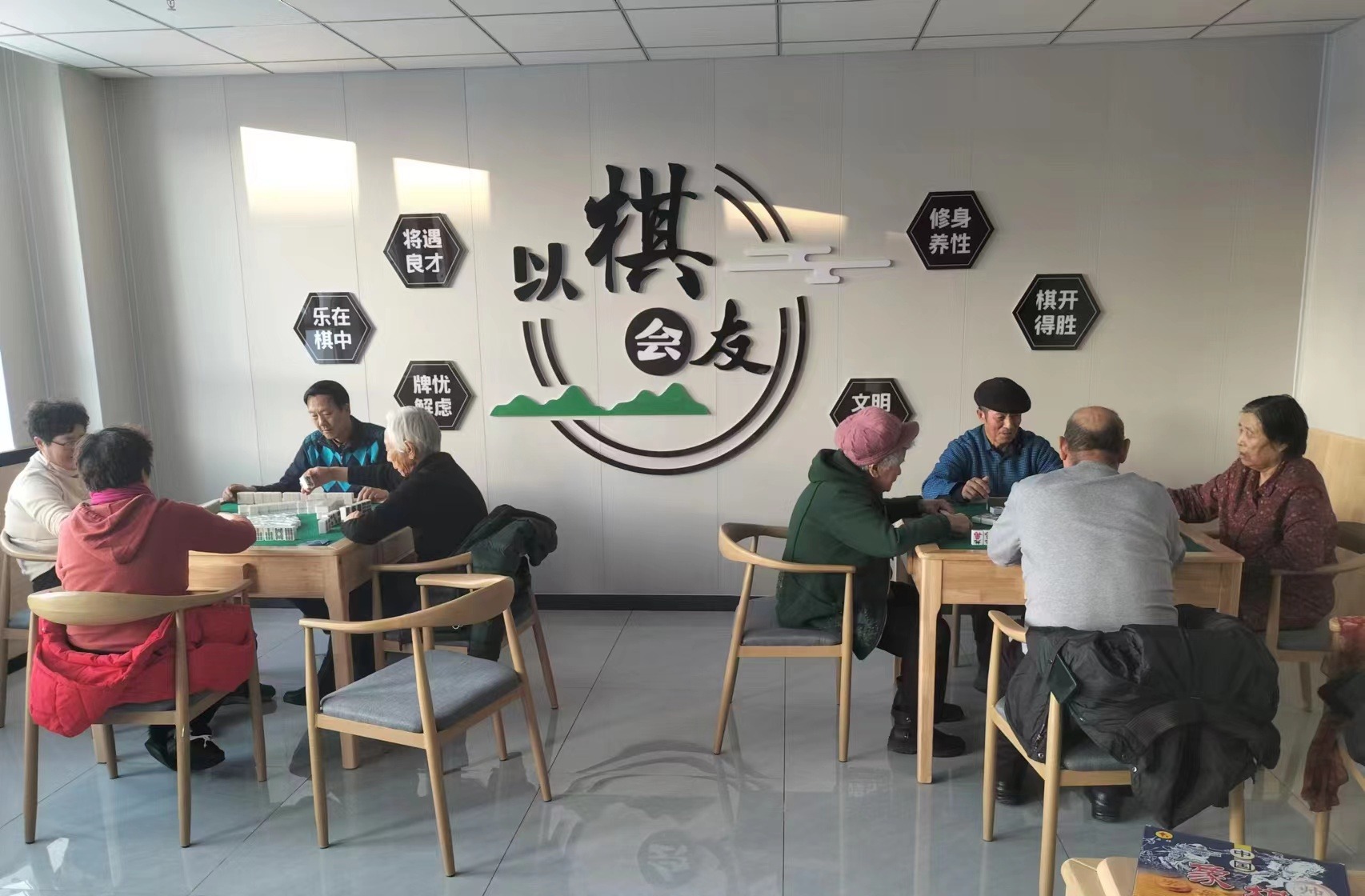 微信图片_20240116182135.jpg 微信图片_20240116182135.jpg