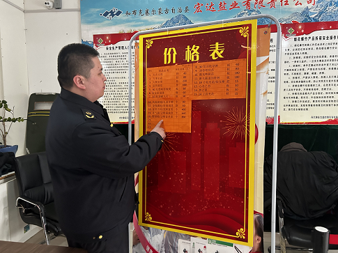 图片4.png 图片4.png