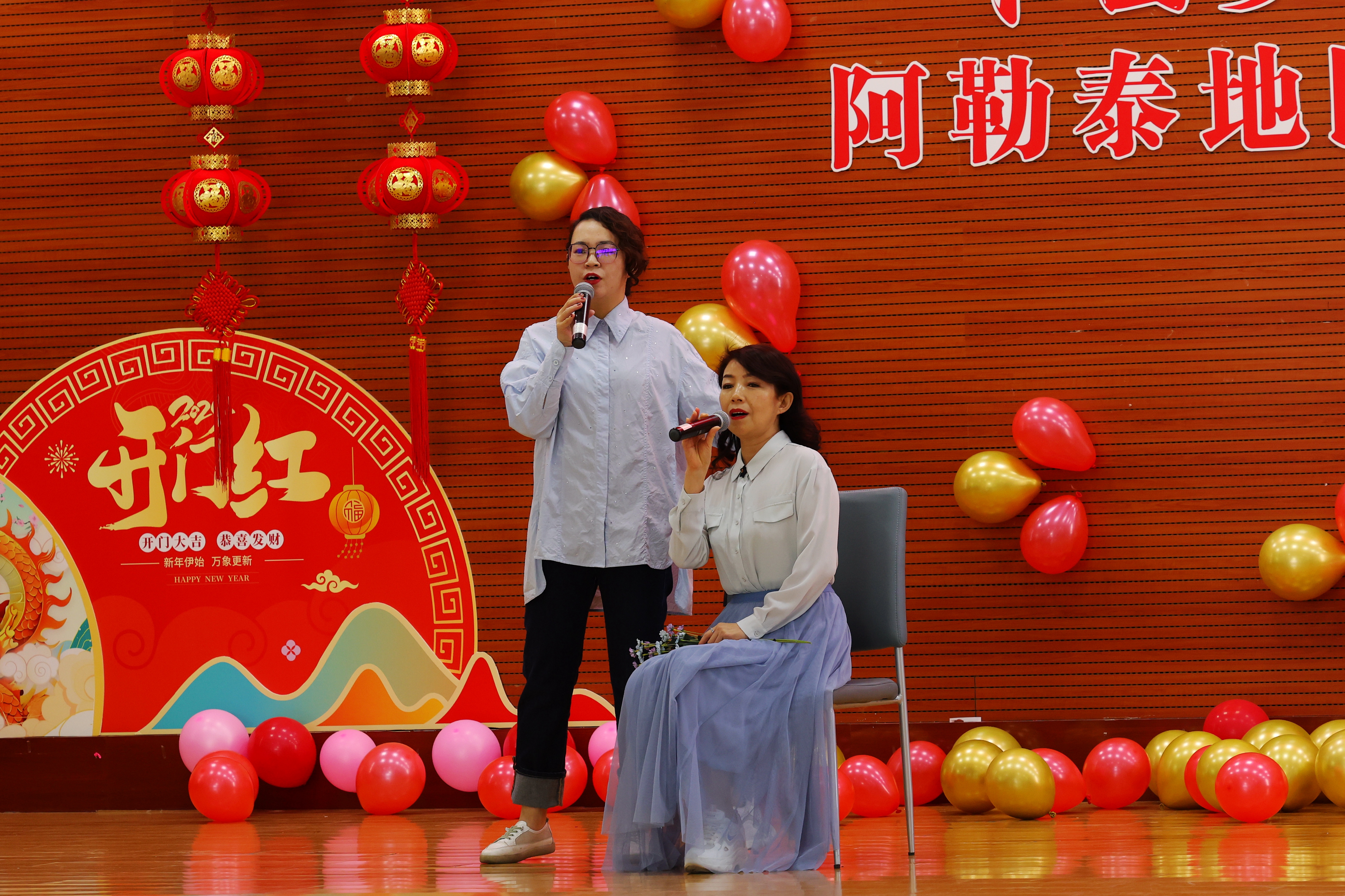 Image_1706700380934