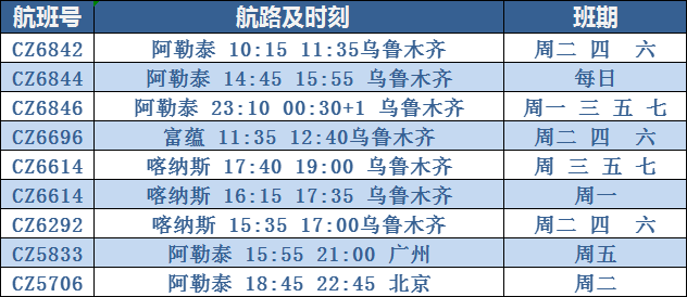 mmexport1706846278315