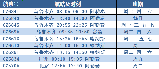 mmexport1706846280307