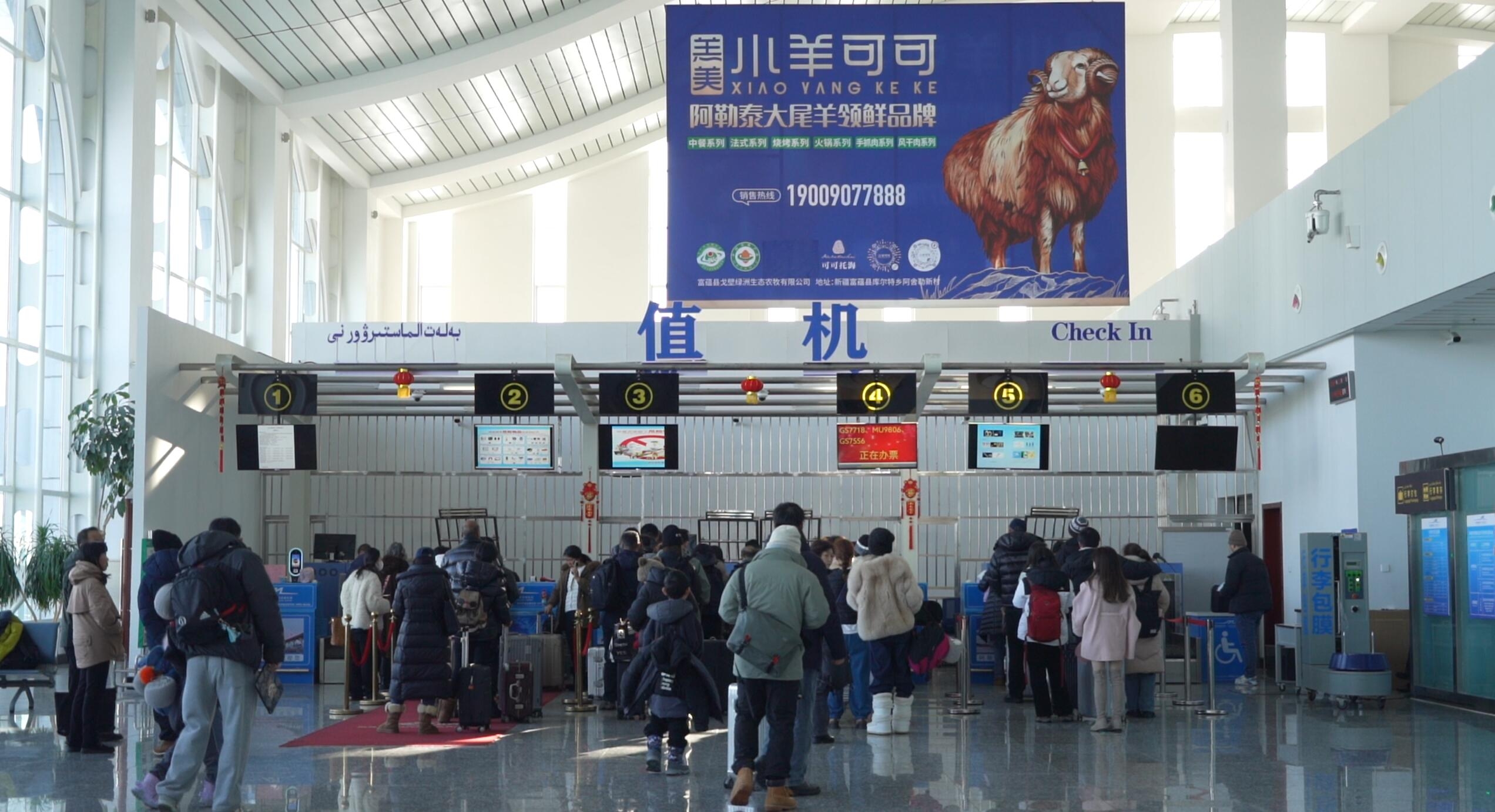 mmexport1707898077135