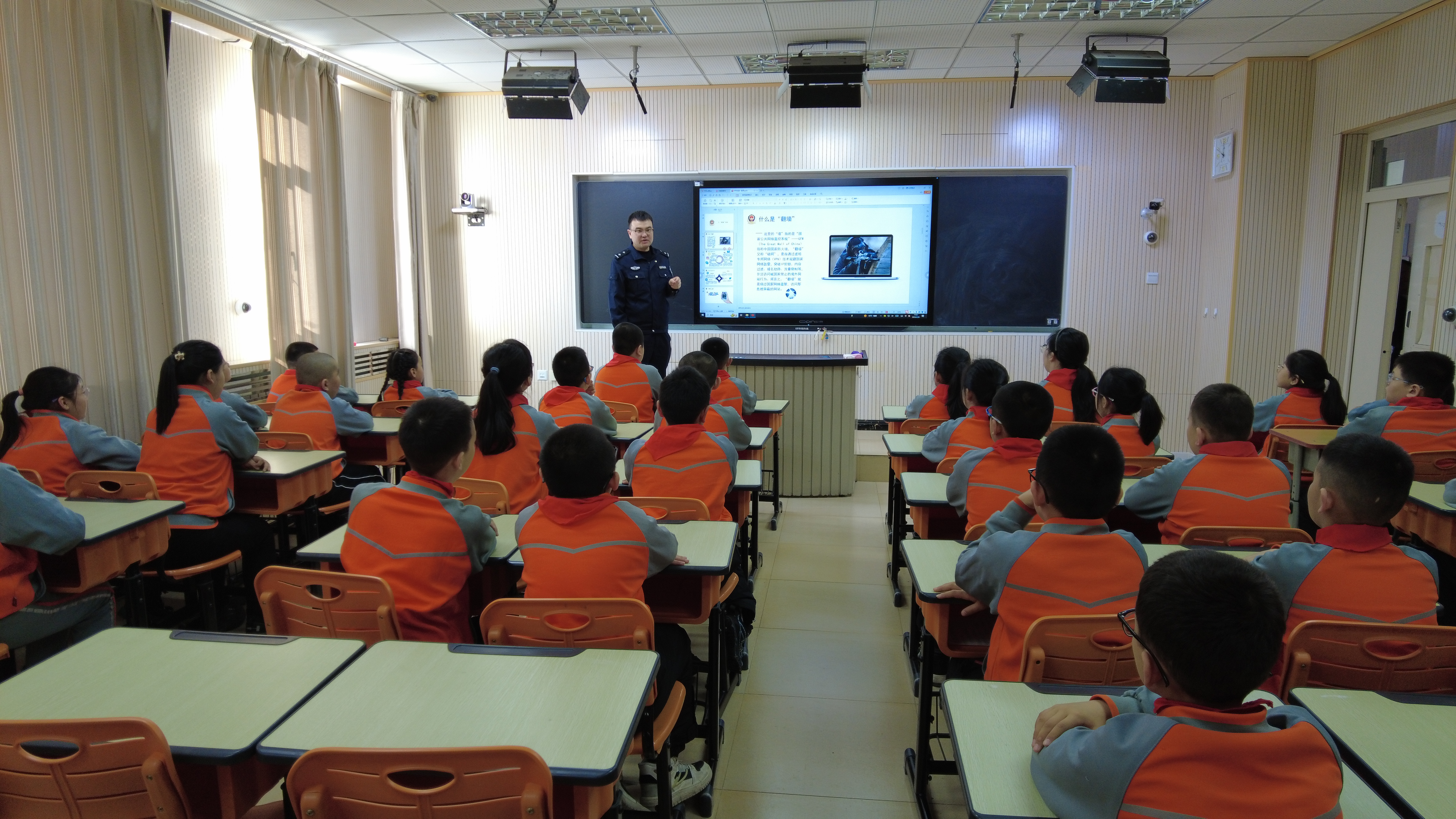 mmexport1708933217773