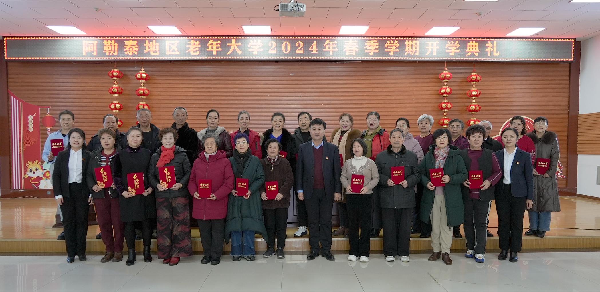 mmexport1709279466595