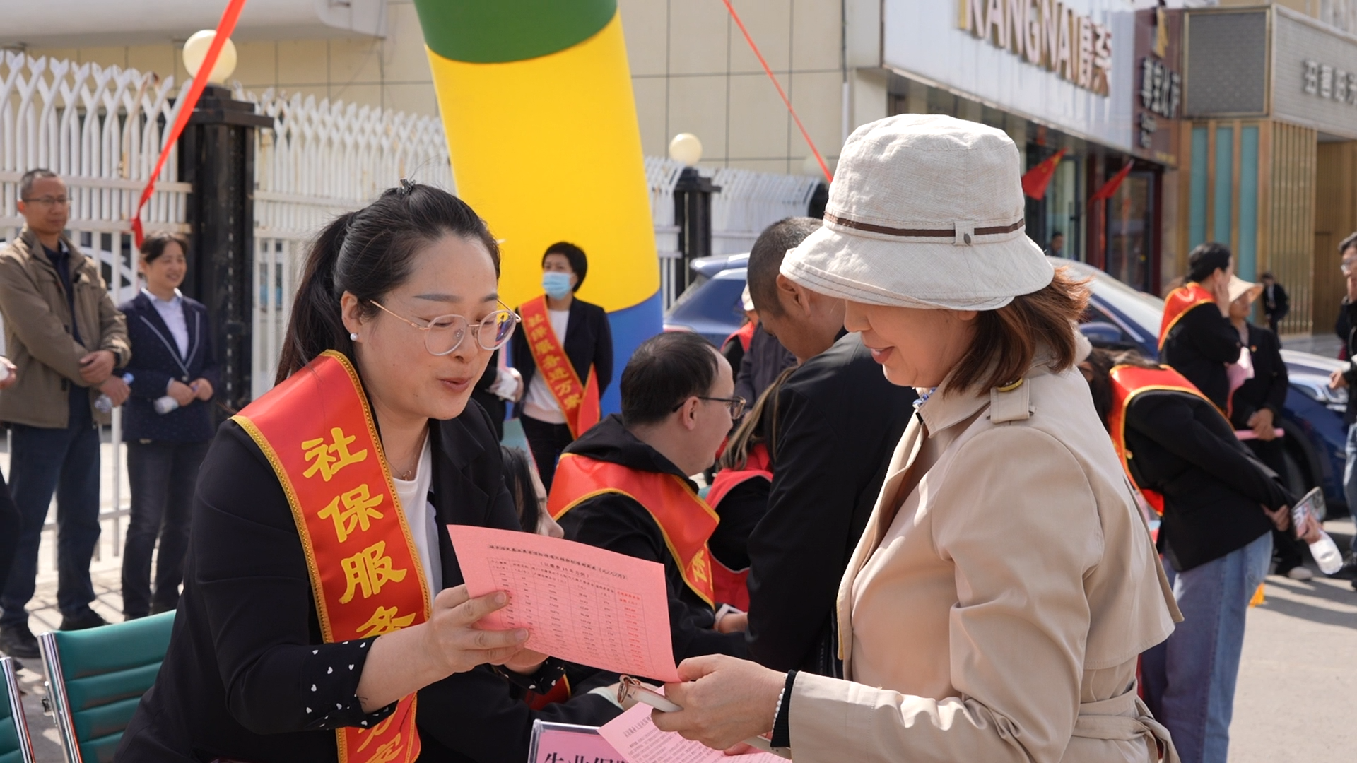 mmexport1713624448809