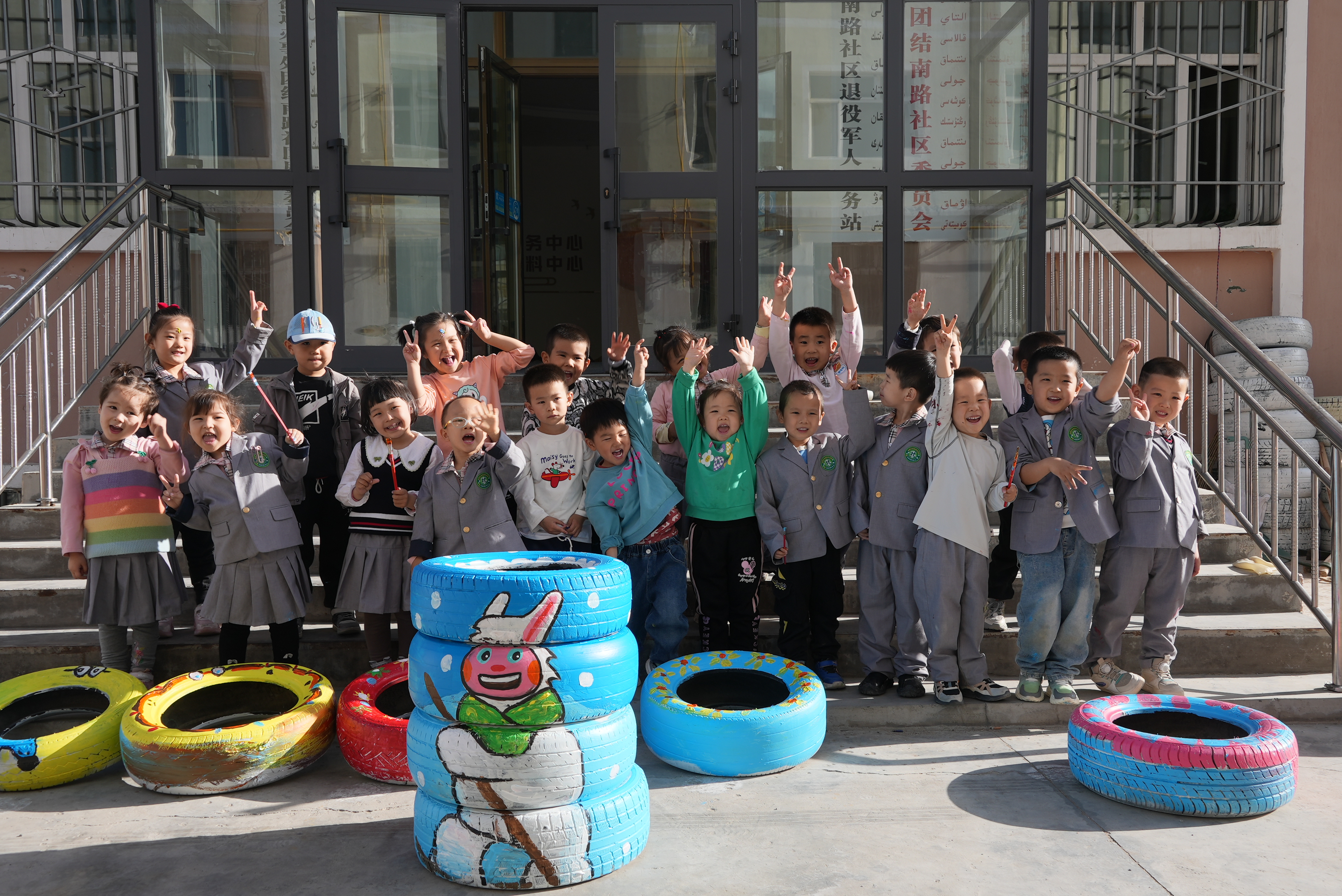 mmexport1713610173423