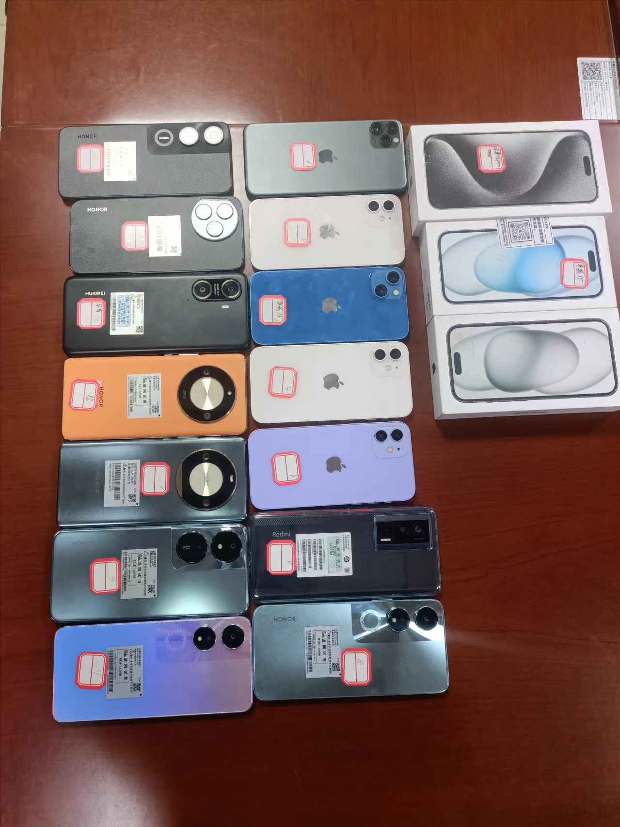 mmexport1715336815778