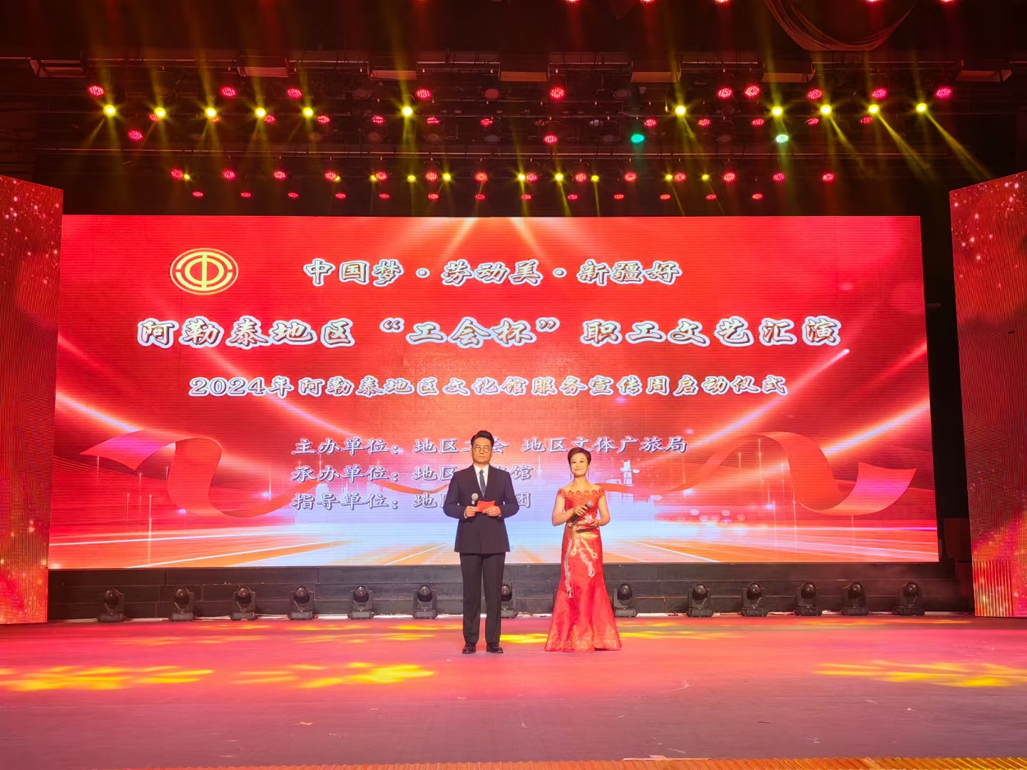 mmexport1716099818538