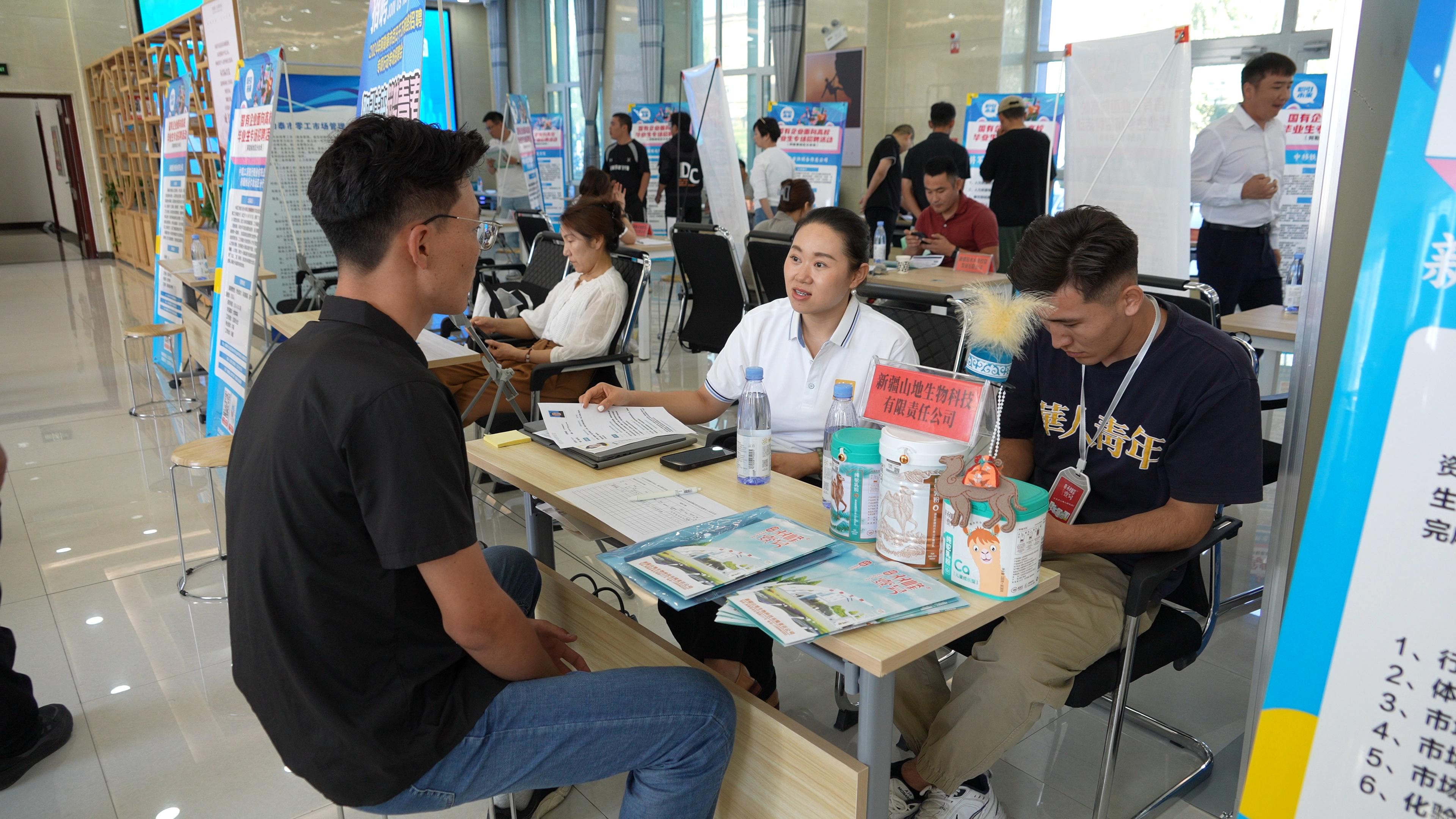 mmexport1724142793132