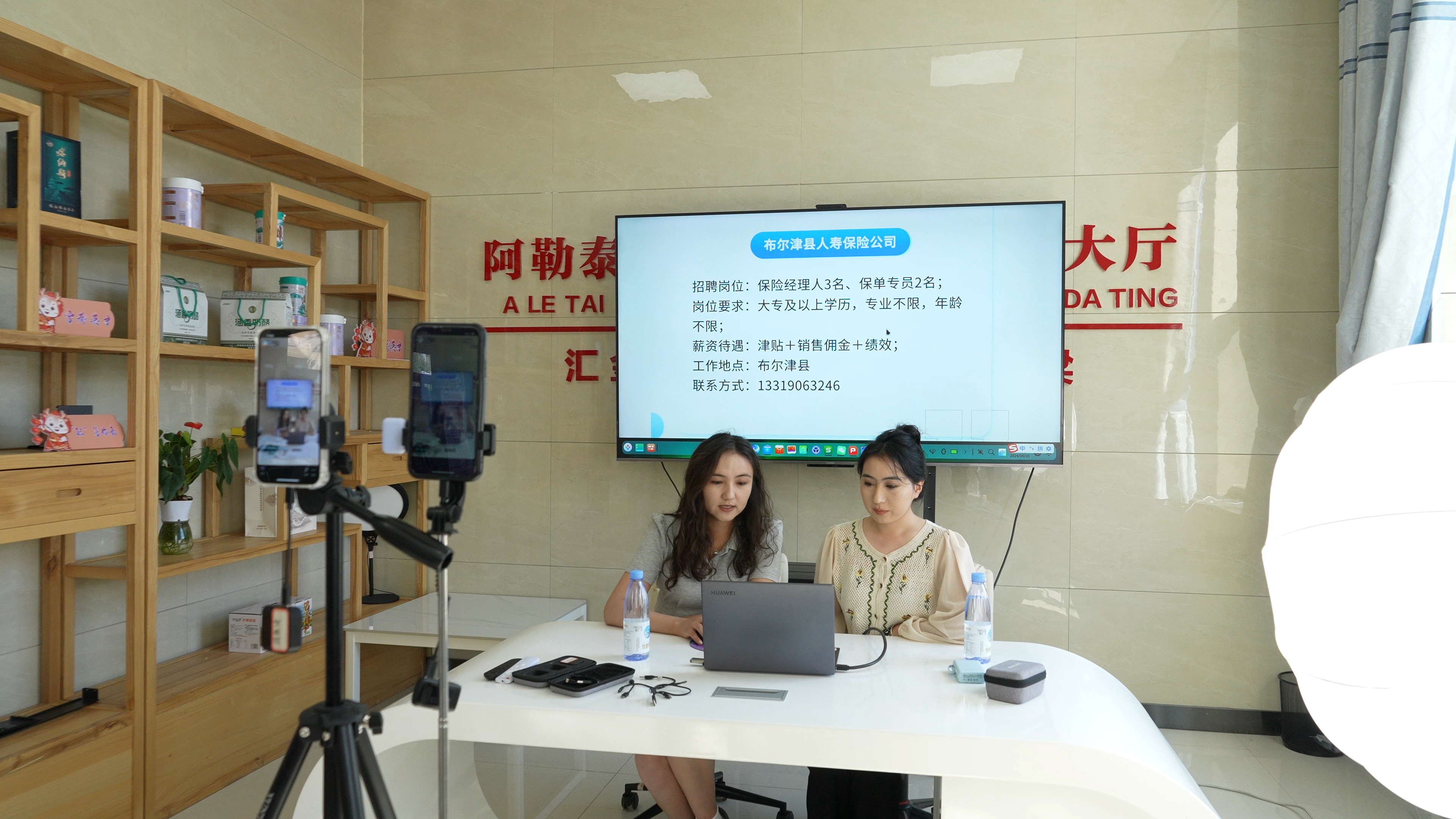 mmexport1724142808984