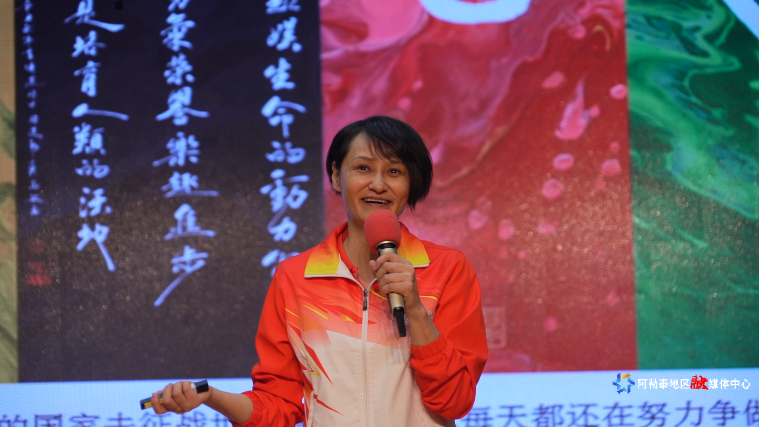 mmexport1727179656832