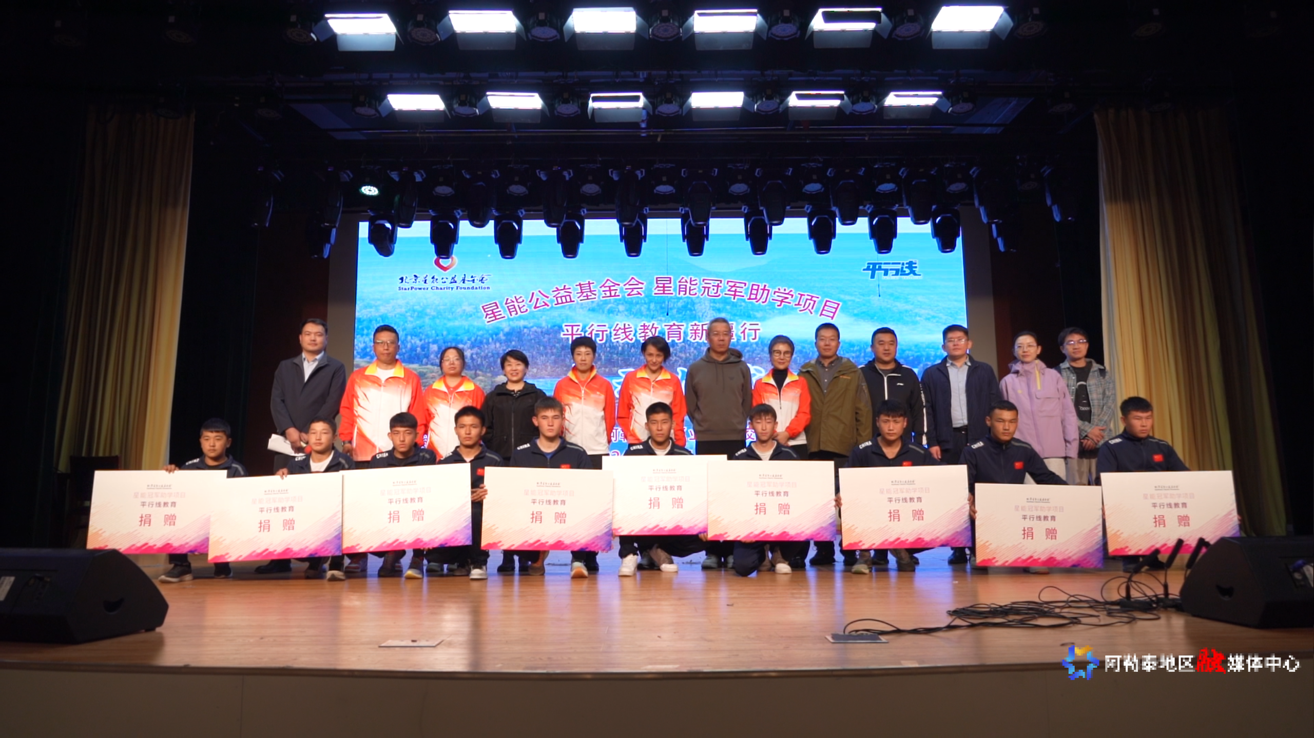 mmexport1727179633494