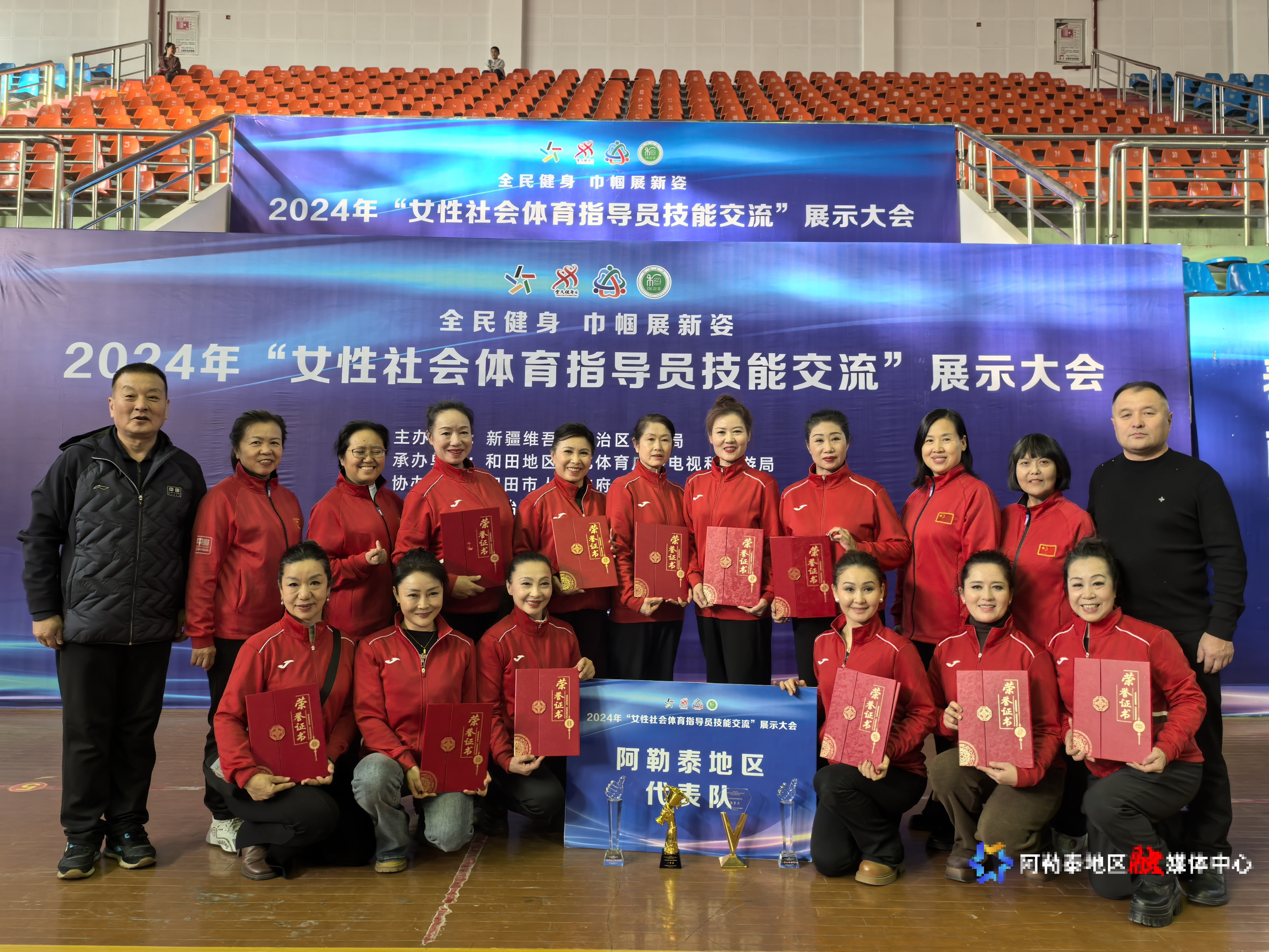 mmexport1732535591097