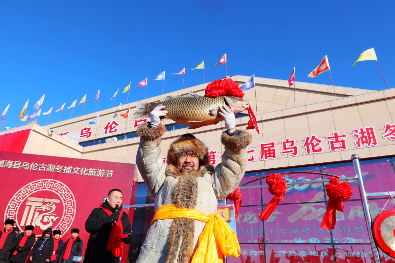 阿勒泰新闻网