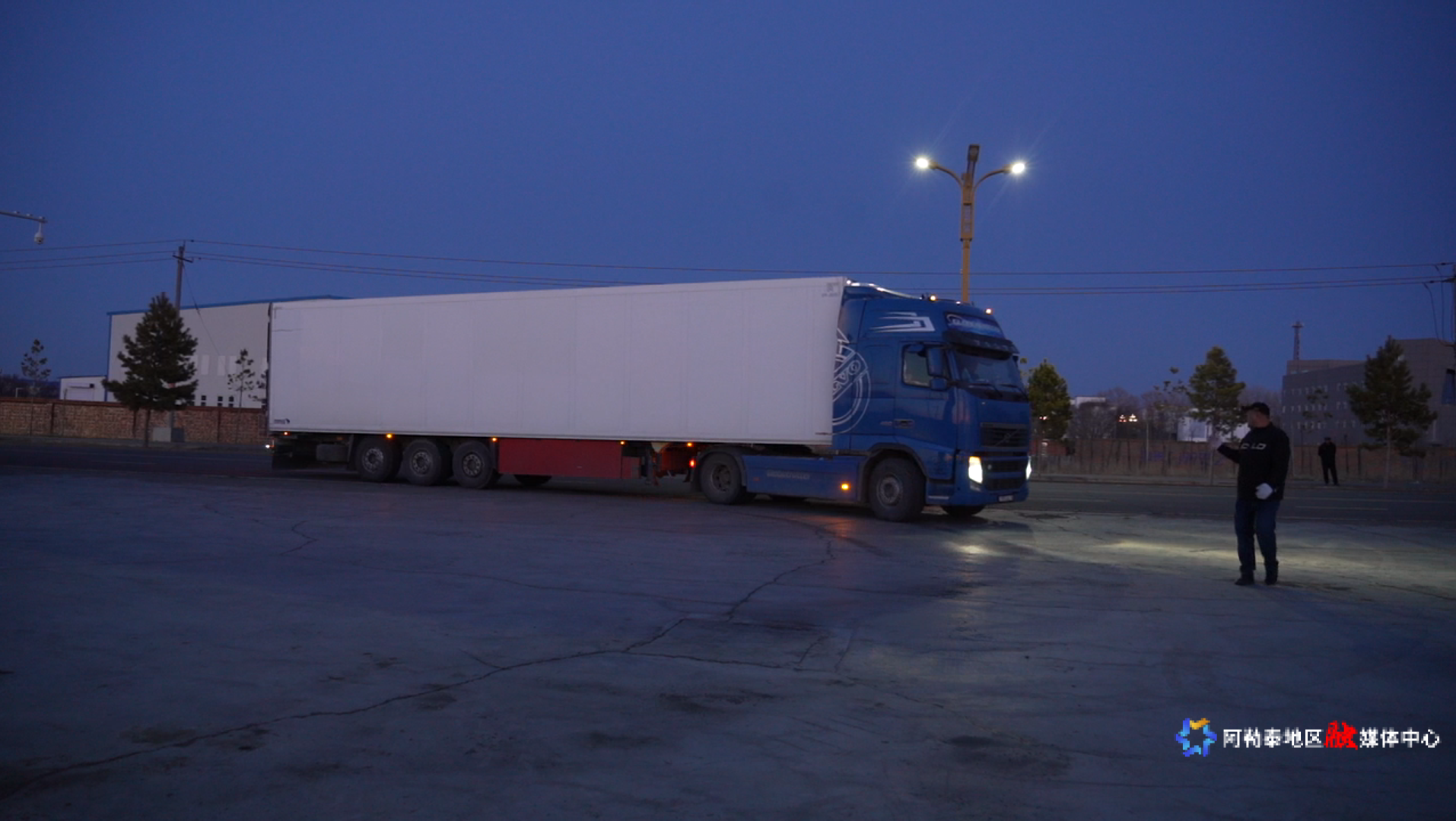 mmexport1743755468800