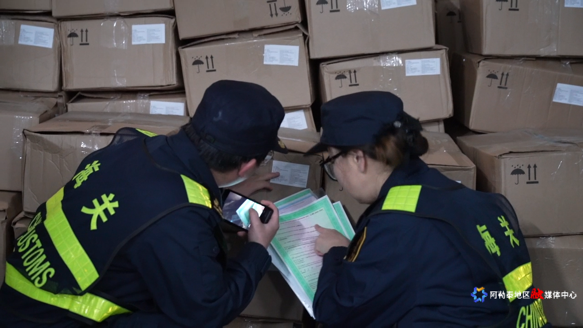 mmexport1743755476545