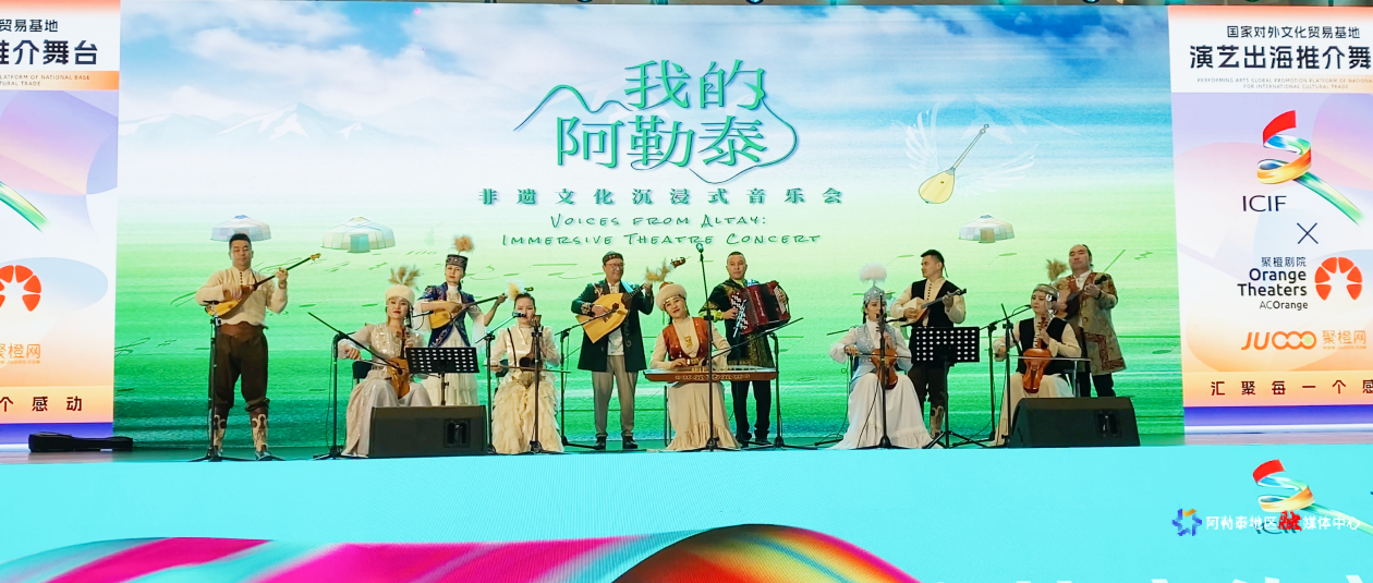 IMG_202505143_154952809