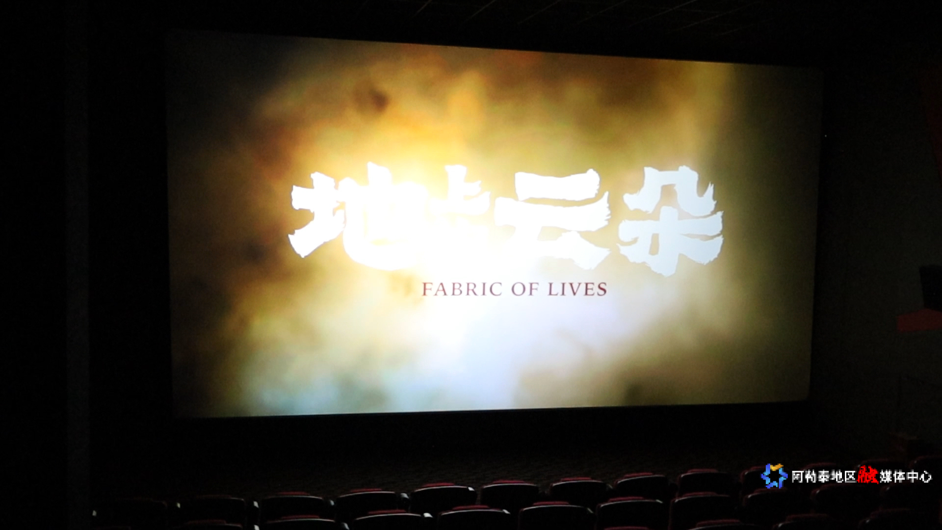 5月28日 (3)(1)
