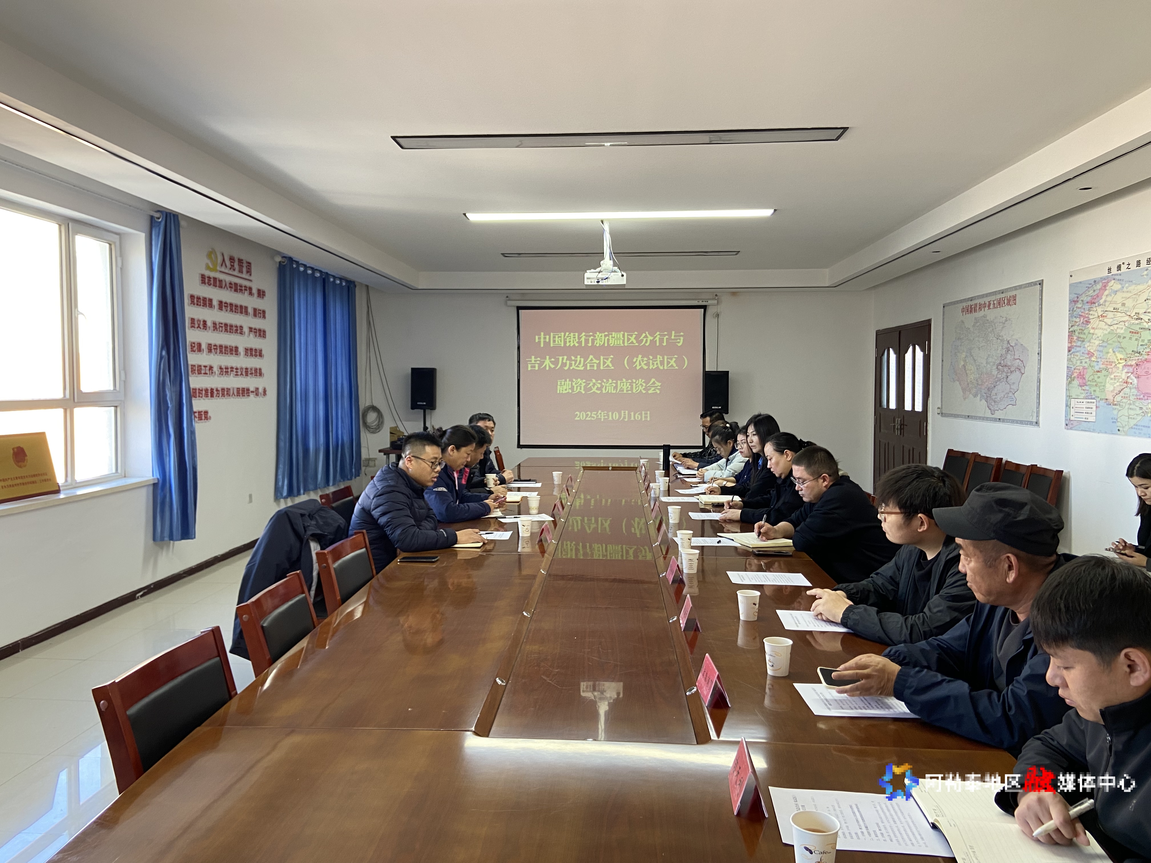 mmexport1760780963901