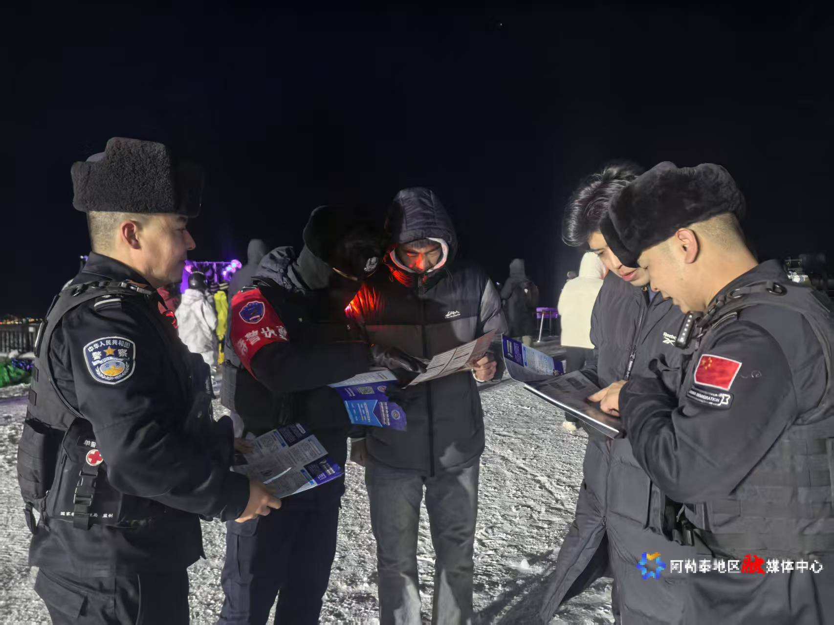 mmexport1764653712692