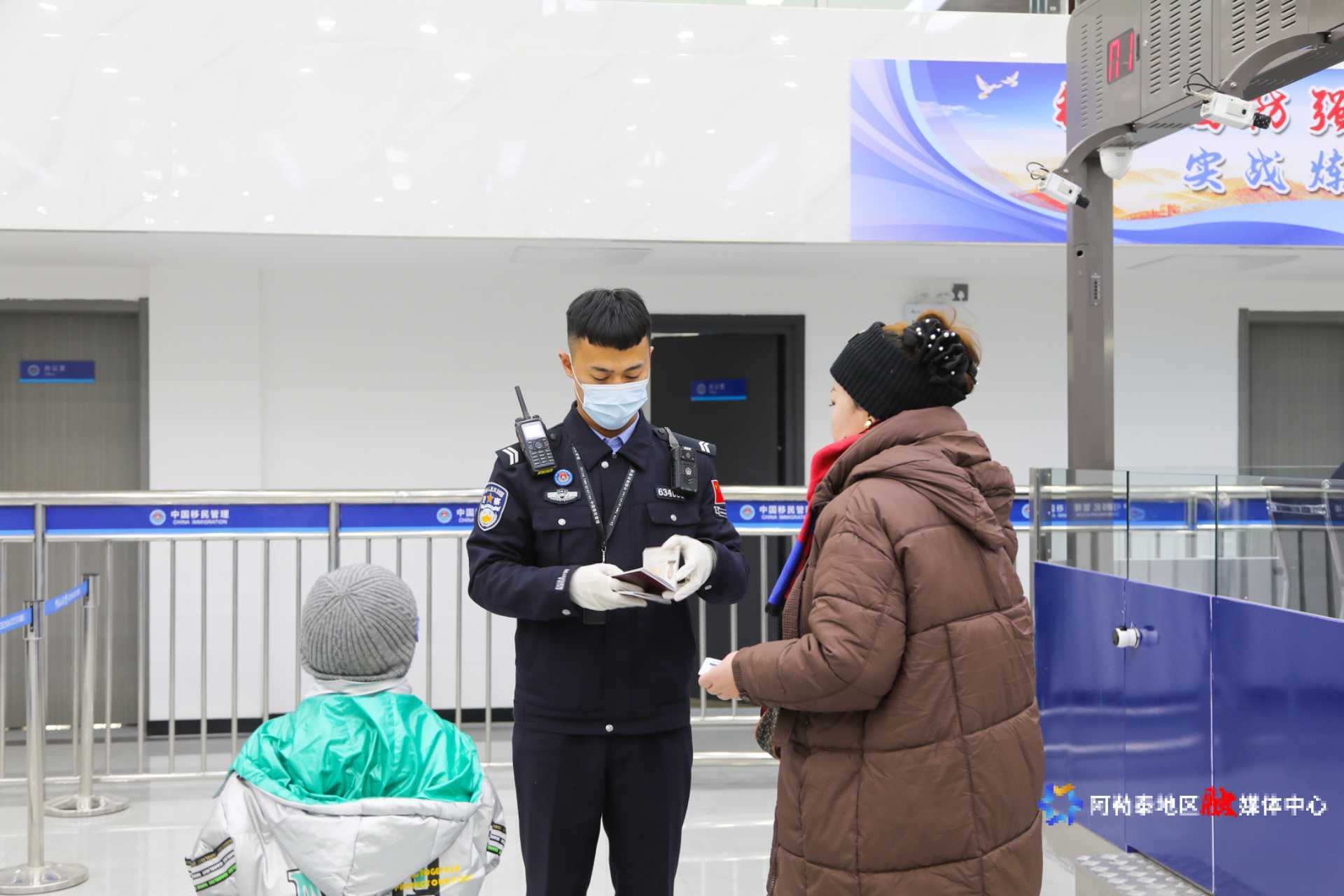 mmexport1764940474814