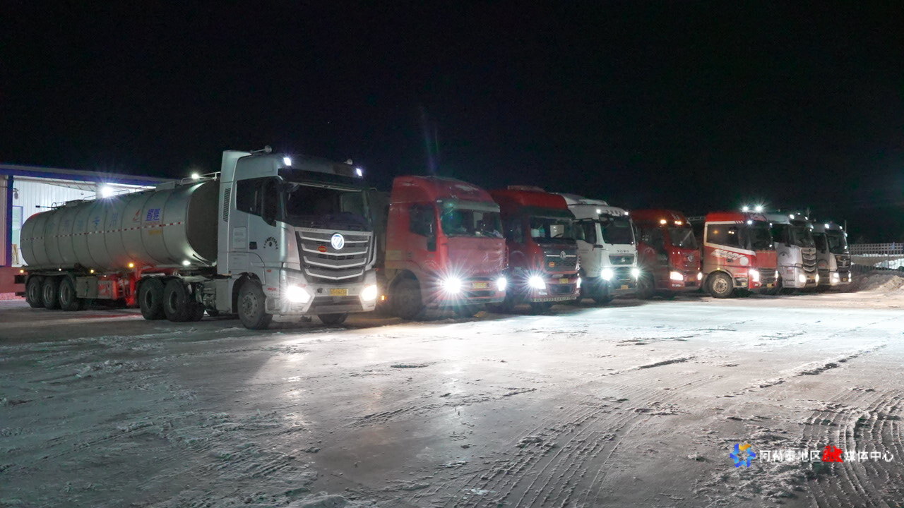 mmexport1765597520241