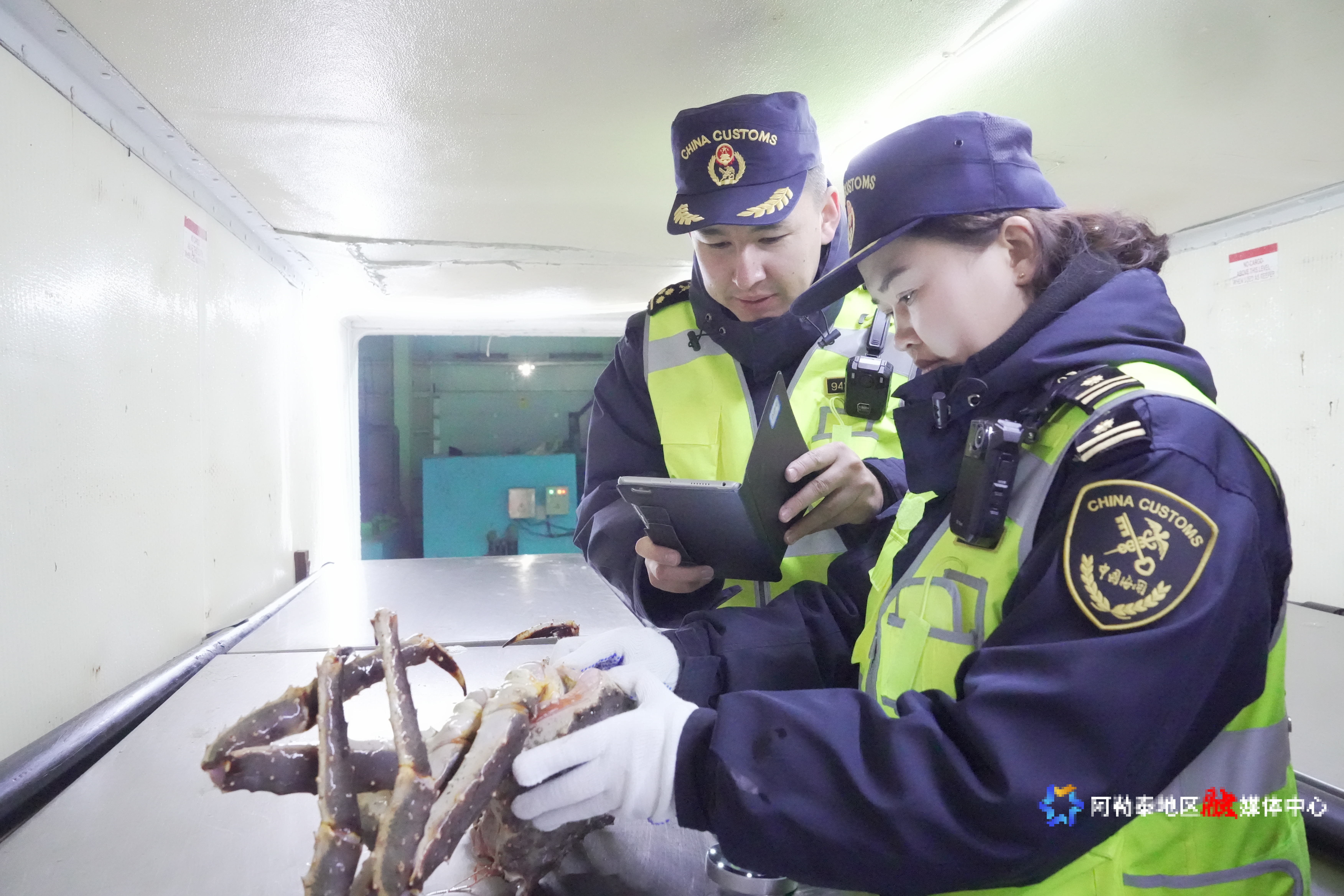 mmexport1766421182719