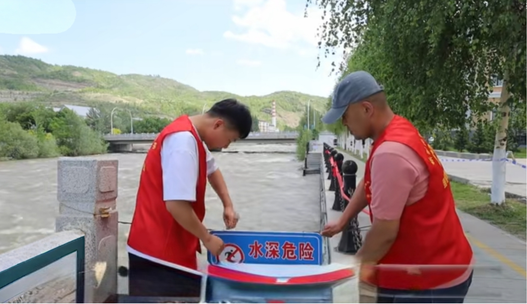 Image_1768535409261_818