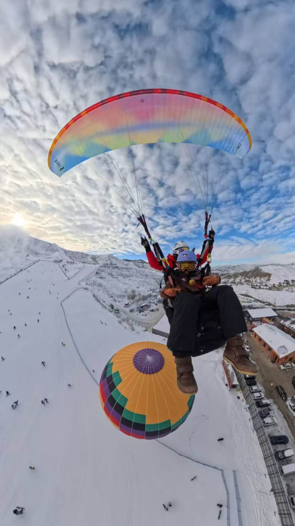 mmexport1770259078735