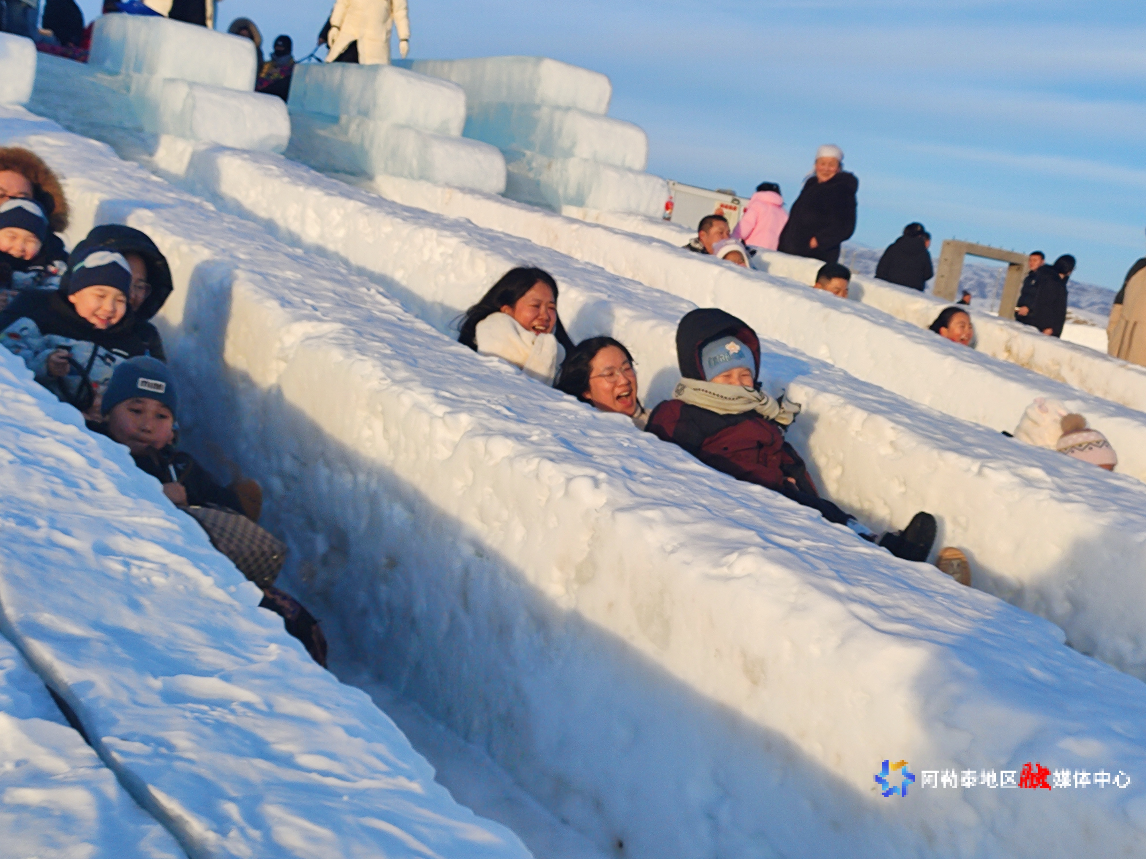 IMG_20260217_185453_1